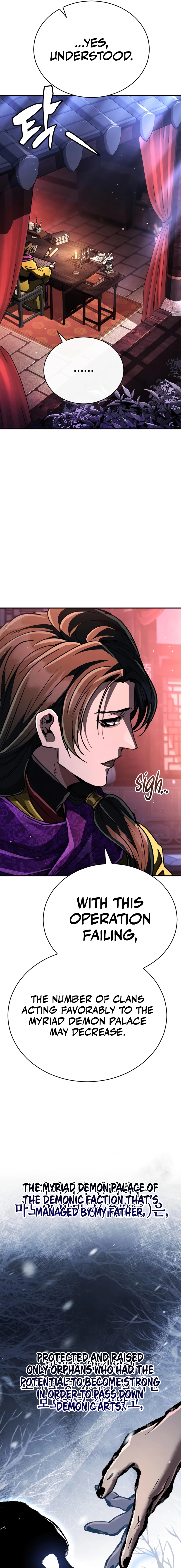 Reincarnation of the Fist King Chapter 37 - page 4