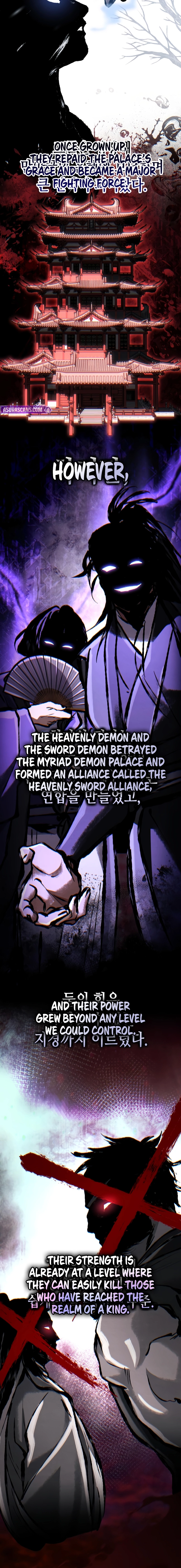 Reincarnation of the Fist King Chapter 37 - page 5