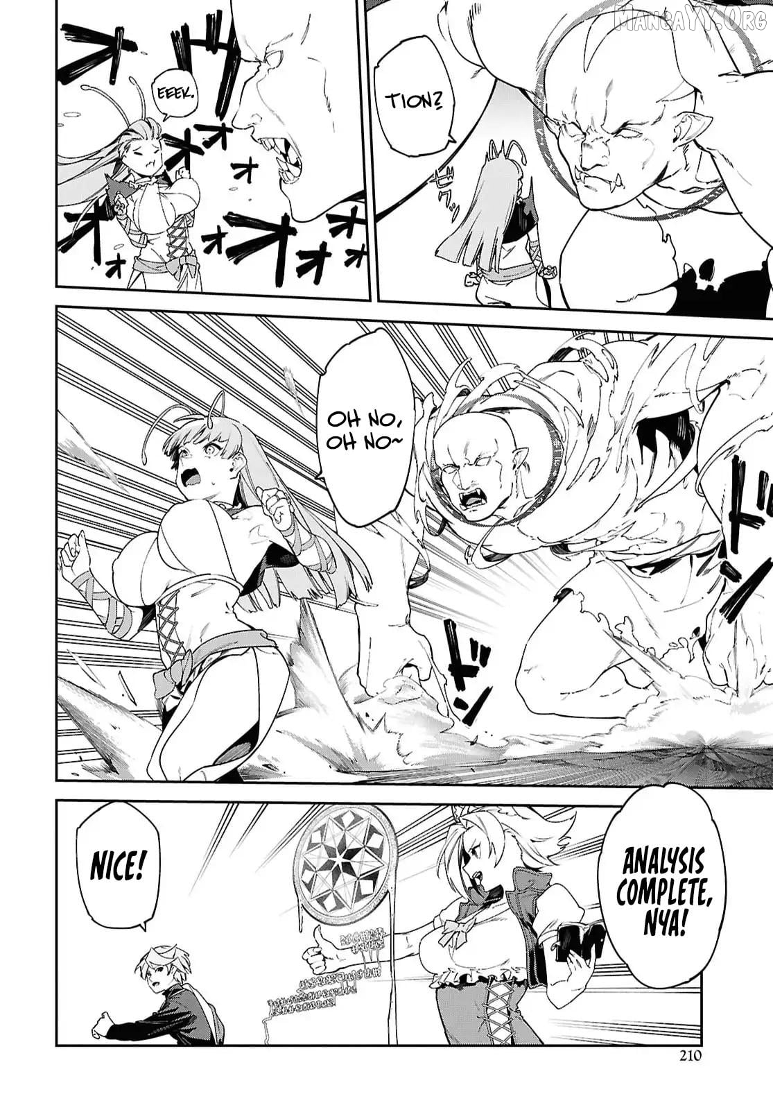 Suna Mahou de Suna no Oukoku wo Tsukurou: Sabaku ni Tsuihou Sareta kara Ganbatte Sokoku Ijou no Kokka wo Tatete Mita Chapter 15 - page 10