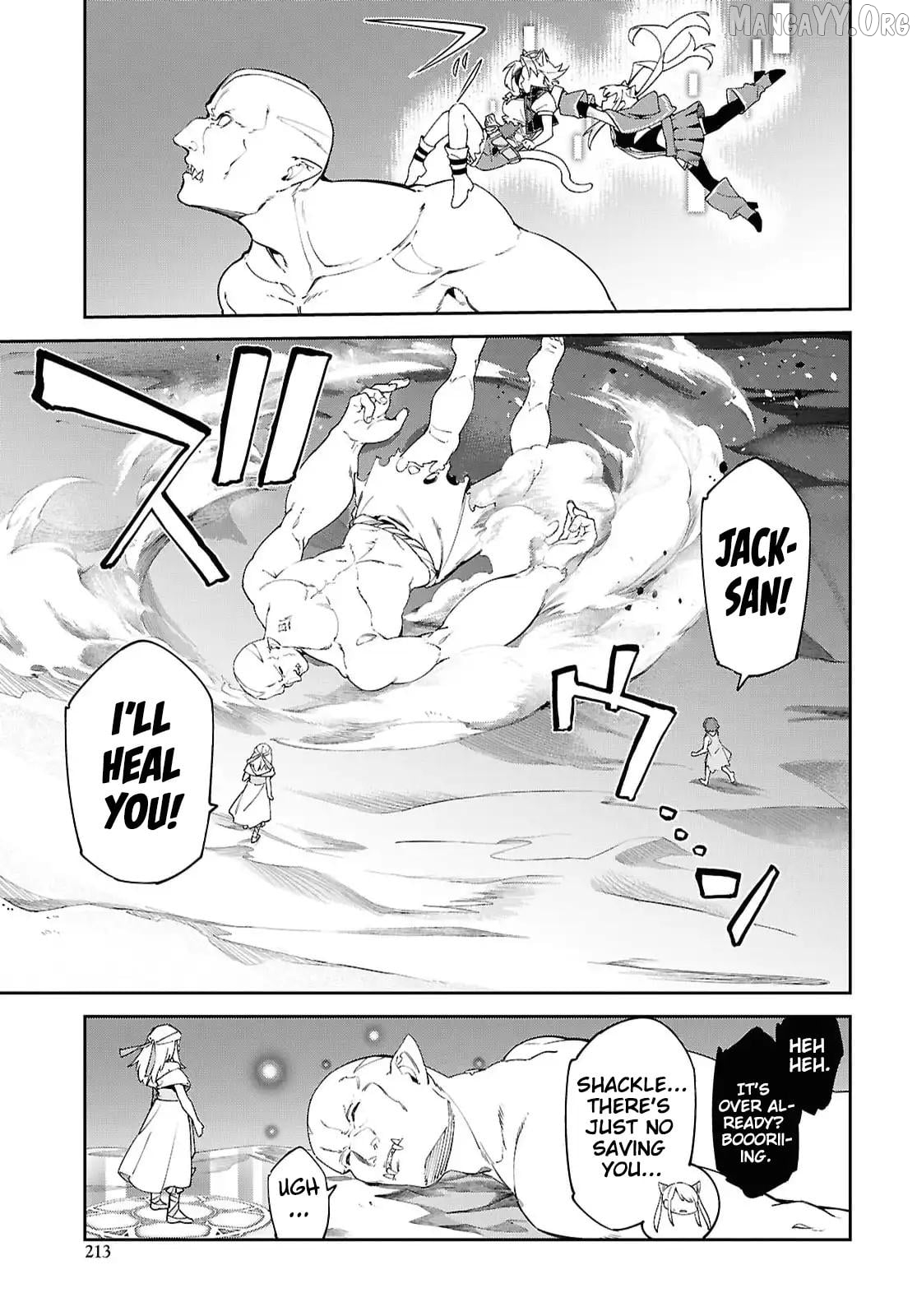 Suna Mahou de Suna no Oukoku wo Tsukurou: Sabaku ni Tsuihou Sareta kara Ganbatte Sokoku Ijou no Kokka wo Tatete Mita Chapter 15 - page 13