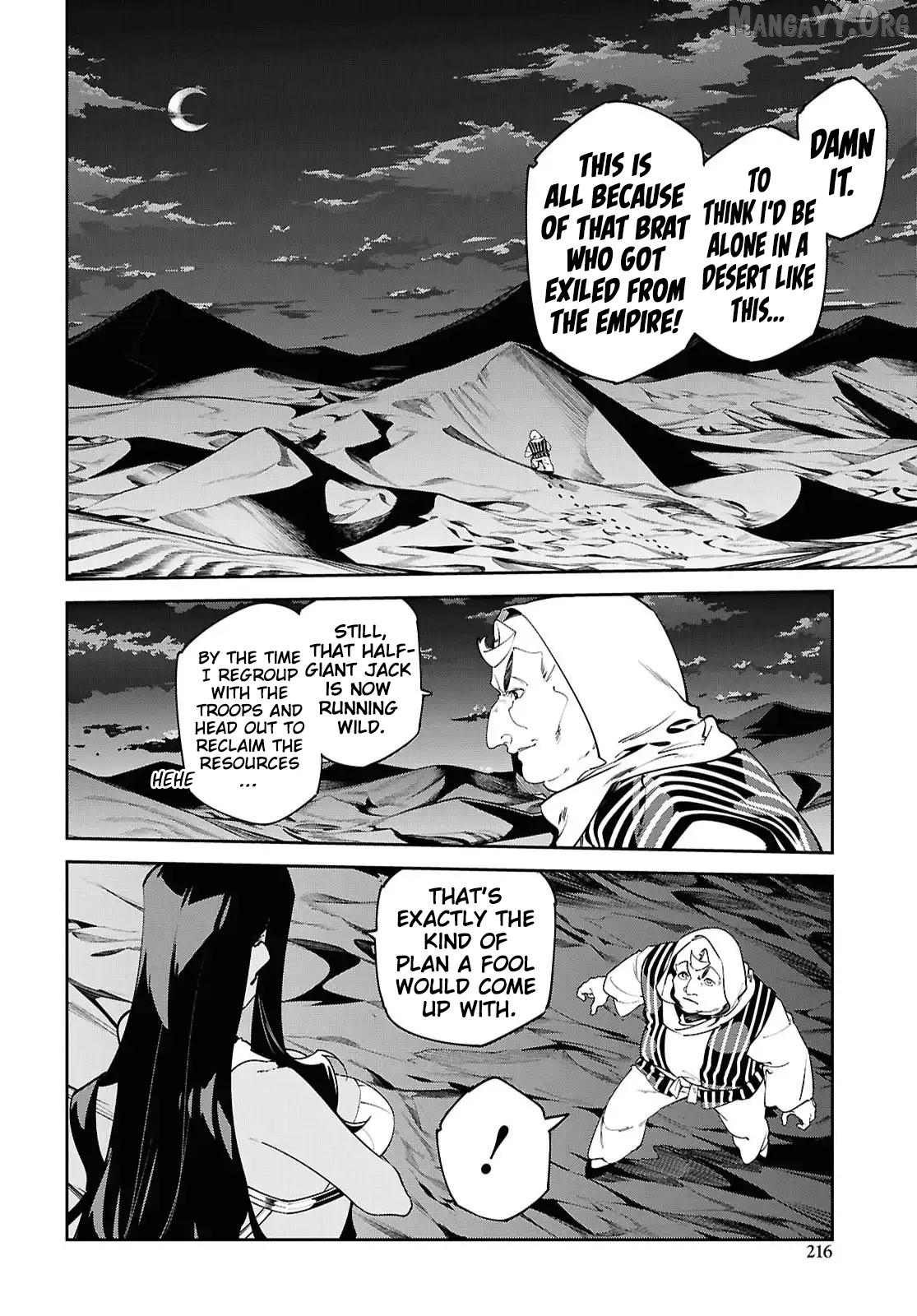Suna Mahou de Suna no Oukoku wo Tsukurou: Sabaku ni Tsuihou Sareta kara Ganbatte Sokoku Ijou no Kokka wo Tatete Mita Chapter 15 - page 16