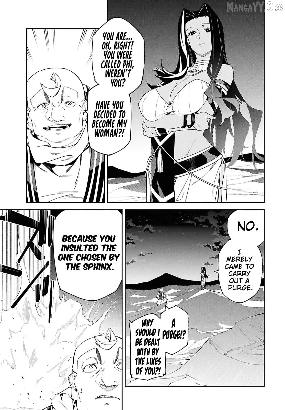 Suna Mahou de Suna no Oukoku wo Tsukurou: Sabaku ni Tsuihou Sareta kara Ganbatte Sokoku Ijou no Kokka wo Tatete Mita Chapter 15 - page 17