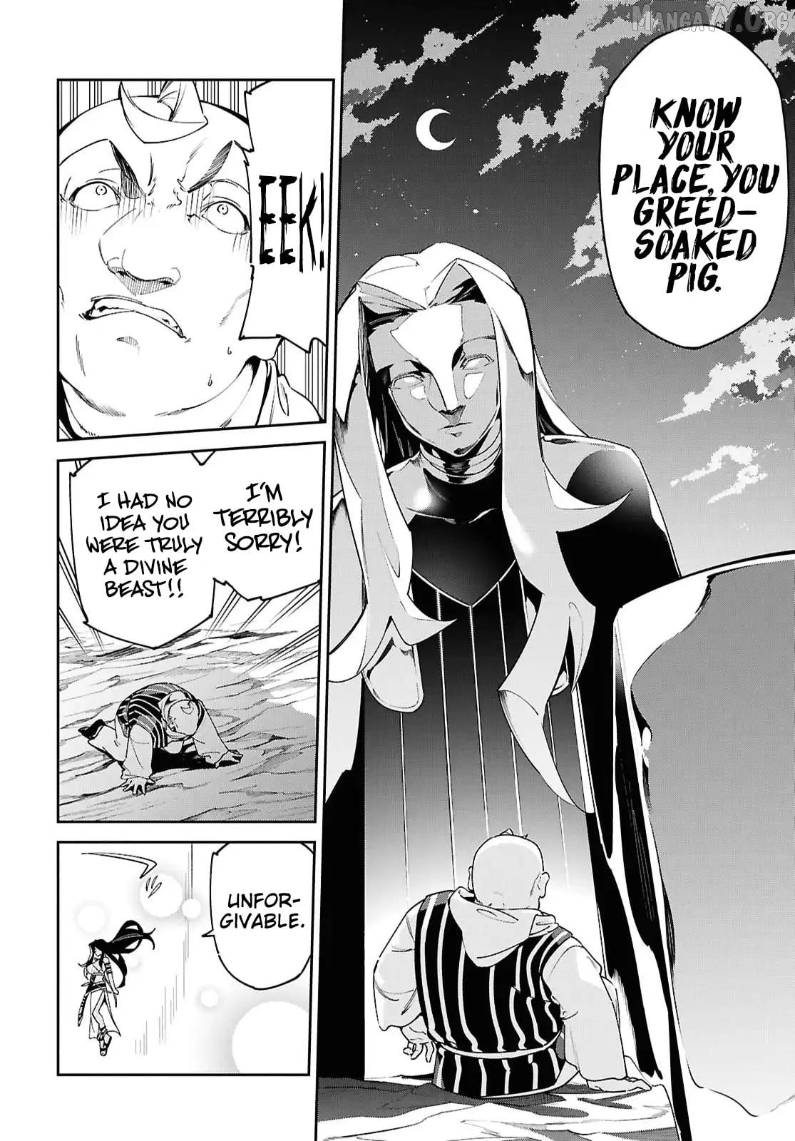 Suna Mahou de Suna no Oukoku wo Tsukurou: Sabaku ni Tsuihou Sareta kara Ganbatte Sokoku Ijou no Kokka wo Tatete Mita Chapter 15 - page 18