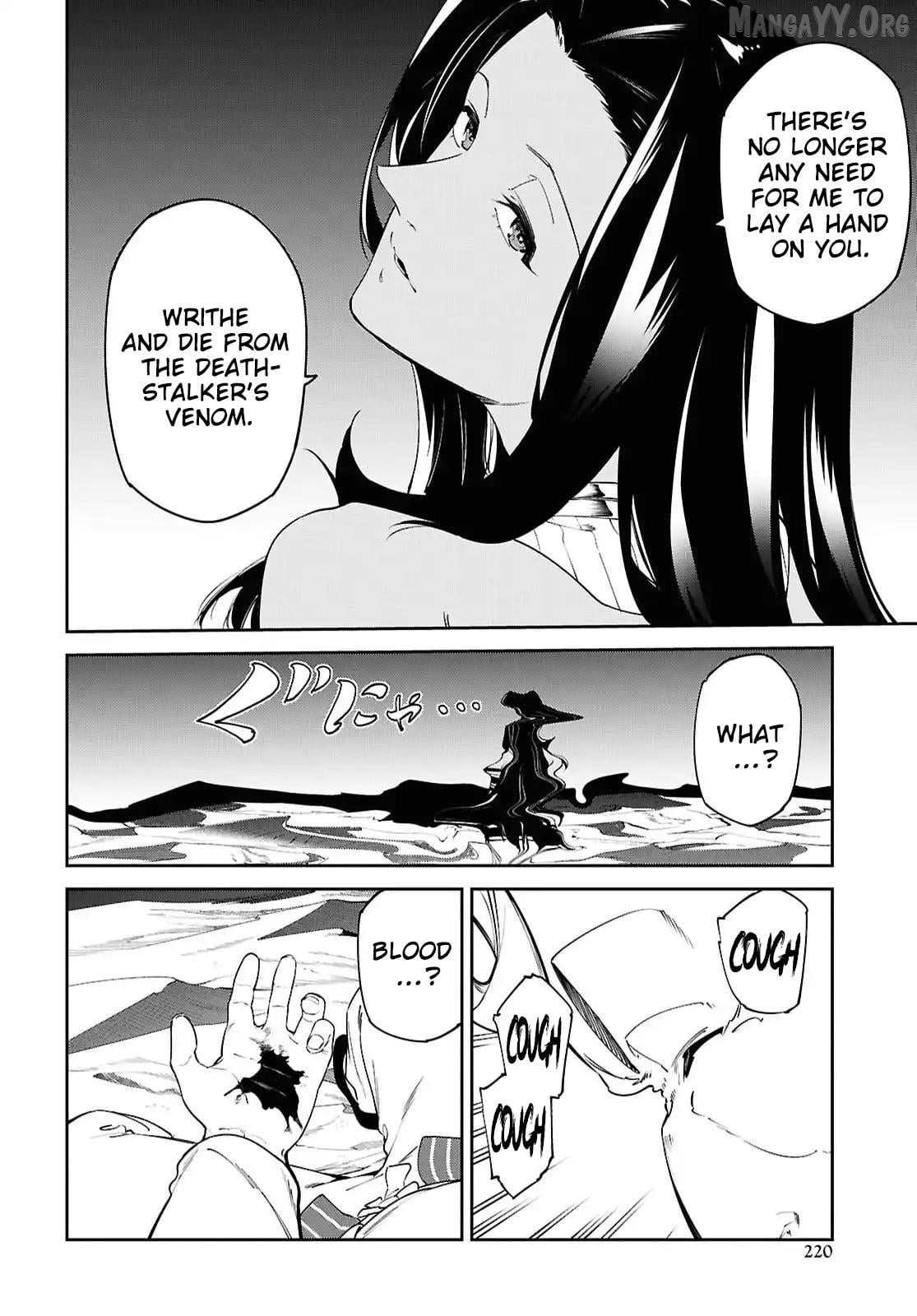 Suna Mahou de Suna no Oukoku wo Tsukurou: Sabaku ni Tsuihou Sareta kara Ganbatte Sokoku Ijou no Kokka wo Tatete Mita Chapter 15 - page 20