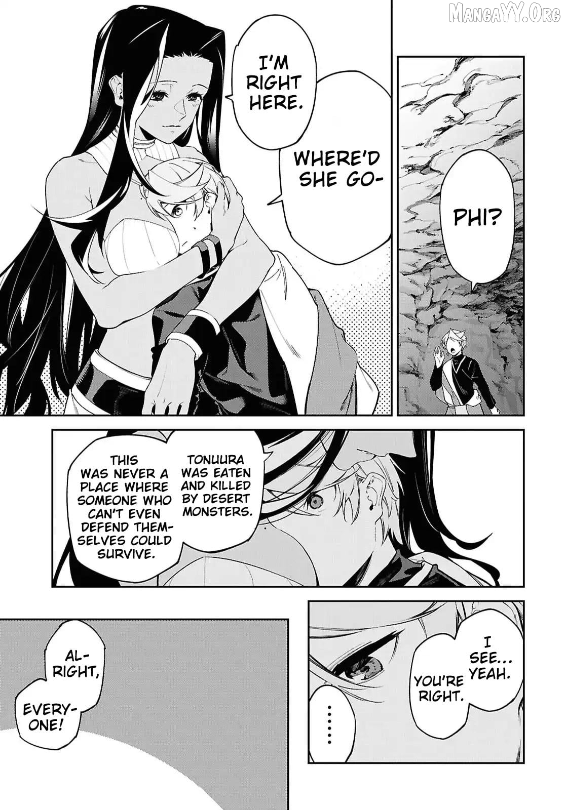 Suna Mahou de Suna no Oukoku wo Tsukurou: Sabaku ni Tsuihou Sareta kara Ganbatte Sokoku Ijou no Kokka wo Tatete Mita Chapter 15 - page 23