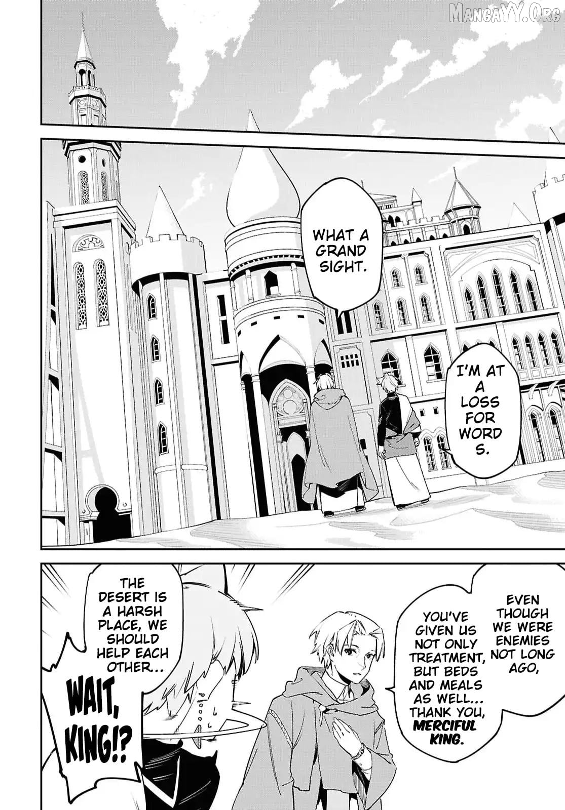 Suna Mahou de Suna no Oukoku wo Tsukurou: Sabaku ni Tsuihou Sareta kara Ganbatte Sokoku Ijou no Kokka wo Tatete Mita Chapter 15 - page 26
