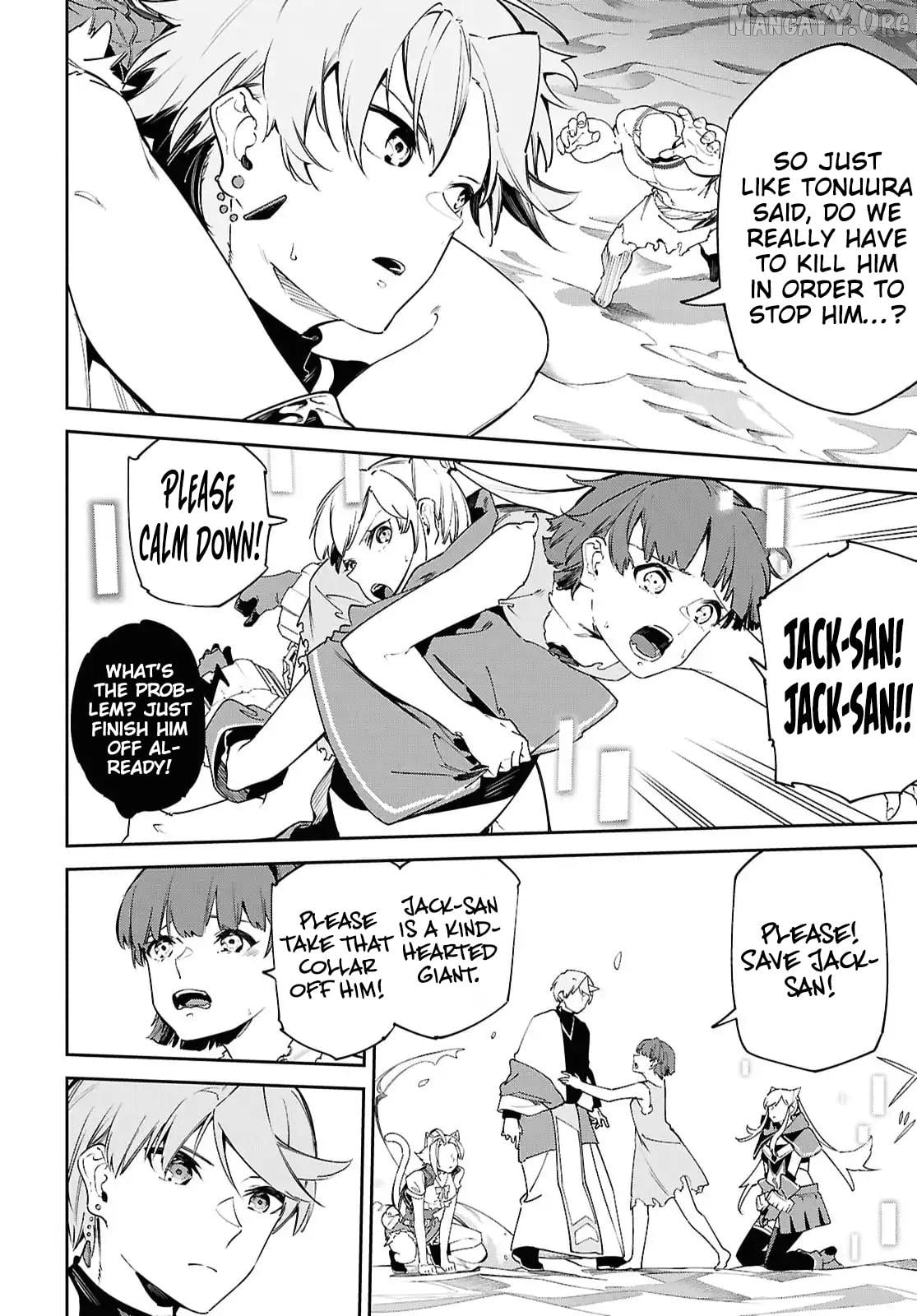Suna Mahou de Suna no Oukoku wo Tsukurou: Sabaku ni Tsuihou Sareta kara Ganbatte Sokoku Ijou no Kokka wo Tatete Mita Chapter 15 - page 4