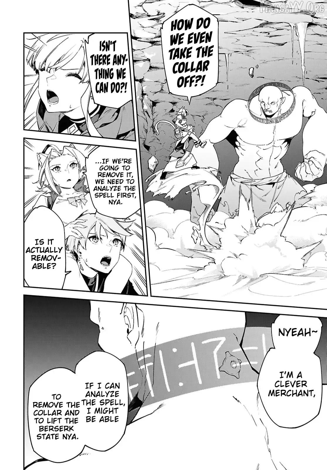 Suna Mahou de Suna no Oukoku wo Tsukurou: Sabaku ni Tsuihou Sareta kara Ganbatte Sokoku Ijou no Kokka wo Tatete Mita Chapter 15 - page 6