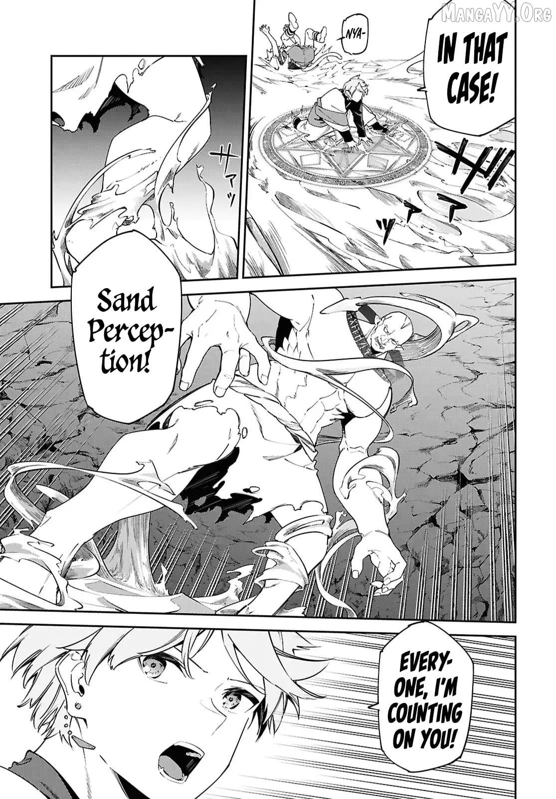 Suna Mahou de Suna no Oukoku wo Tsukurou: Sabaku ni Tsuihou Sareta kara Ganbatte Sokoku Ijou no Kokka wo Tatete Mita Chapter 15 - page 7