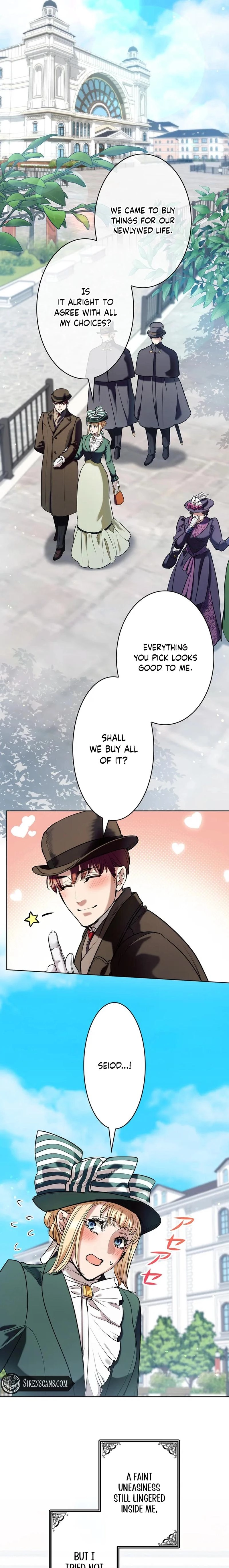 If You Desire to Keep Me [Official] Chapter 47 - page 15