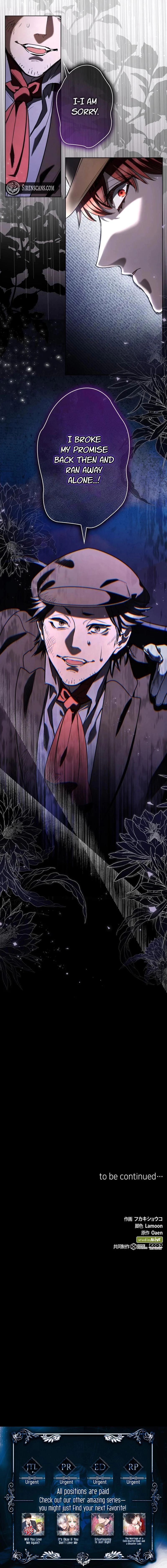 If You Desire to Keep Me [Official] Chapter 47 - page 17