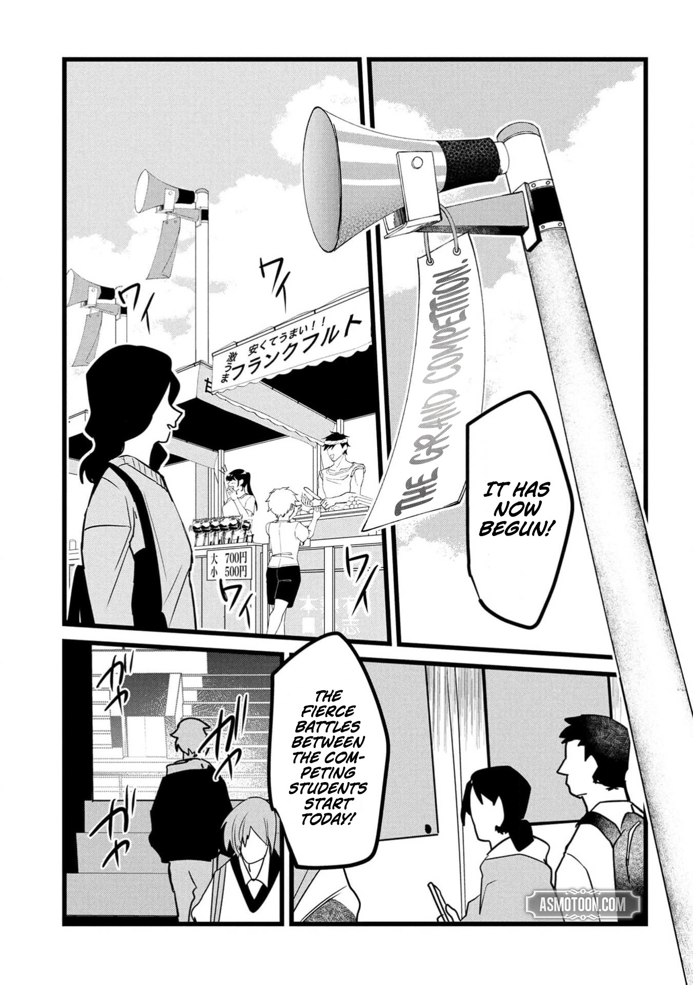 Reincarnation of the Online Game Addict ~ I Can’t Use the Overpowered Fists That Made Me the Fist King, so Now I Swing a Club for Eight Hours a Day Chapter 14 - page 5
