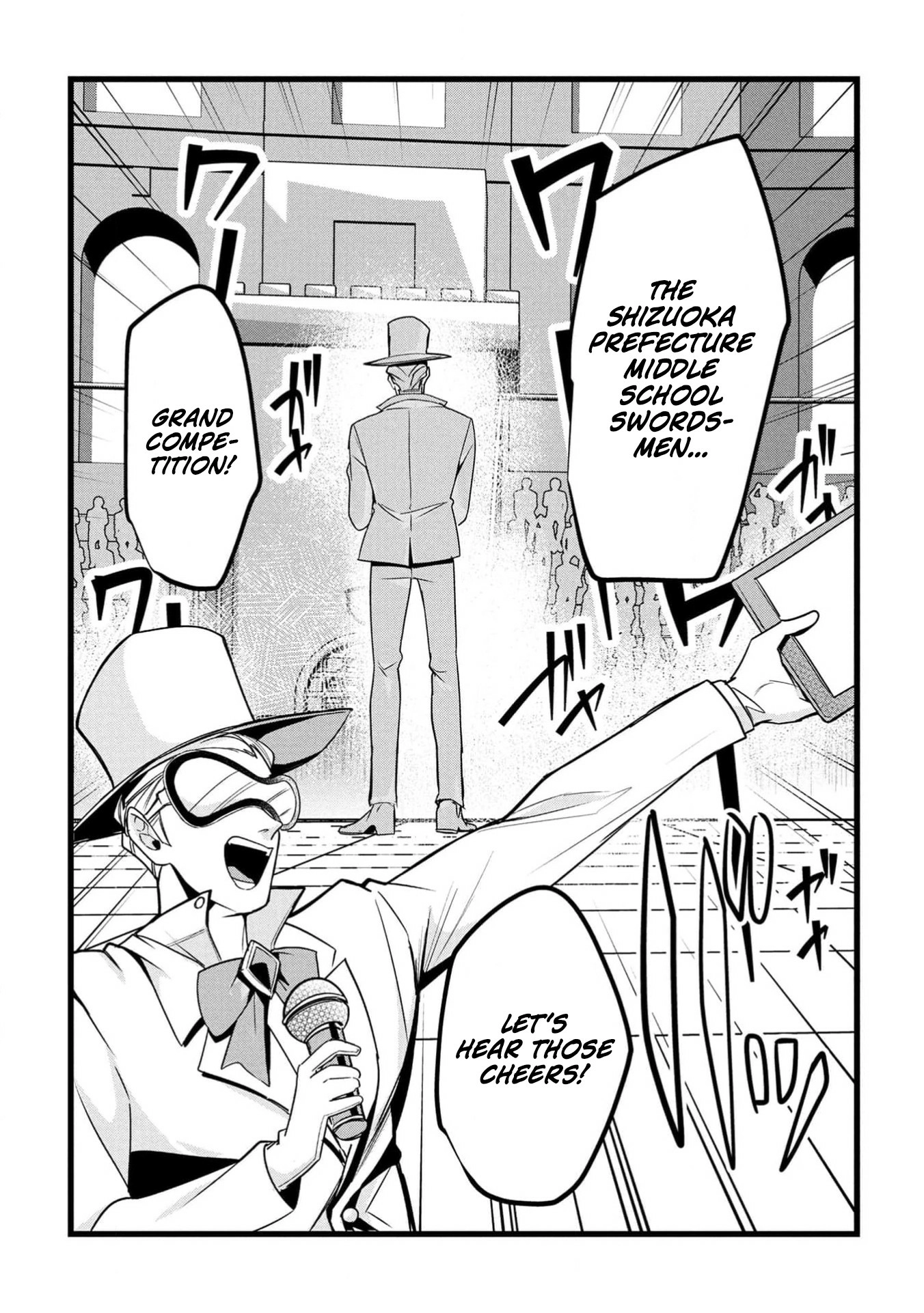 Reincarnation of the Online Game Addict ~ I Can’t Use the Overpowered Fists That Made Me the Fist King, so Now I Swing a Club for Eight Hours a Day Chapter 14 - page 6
