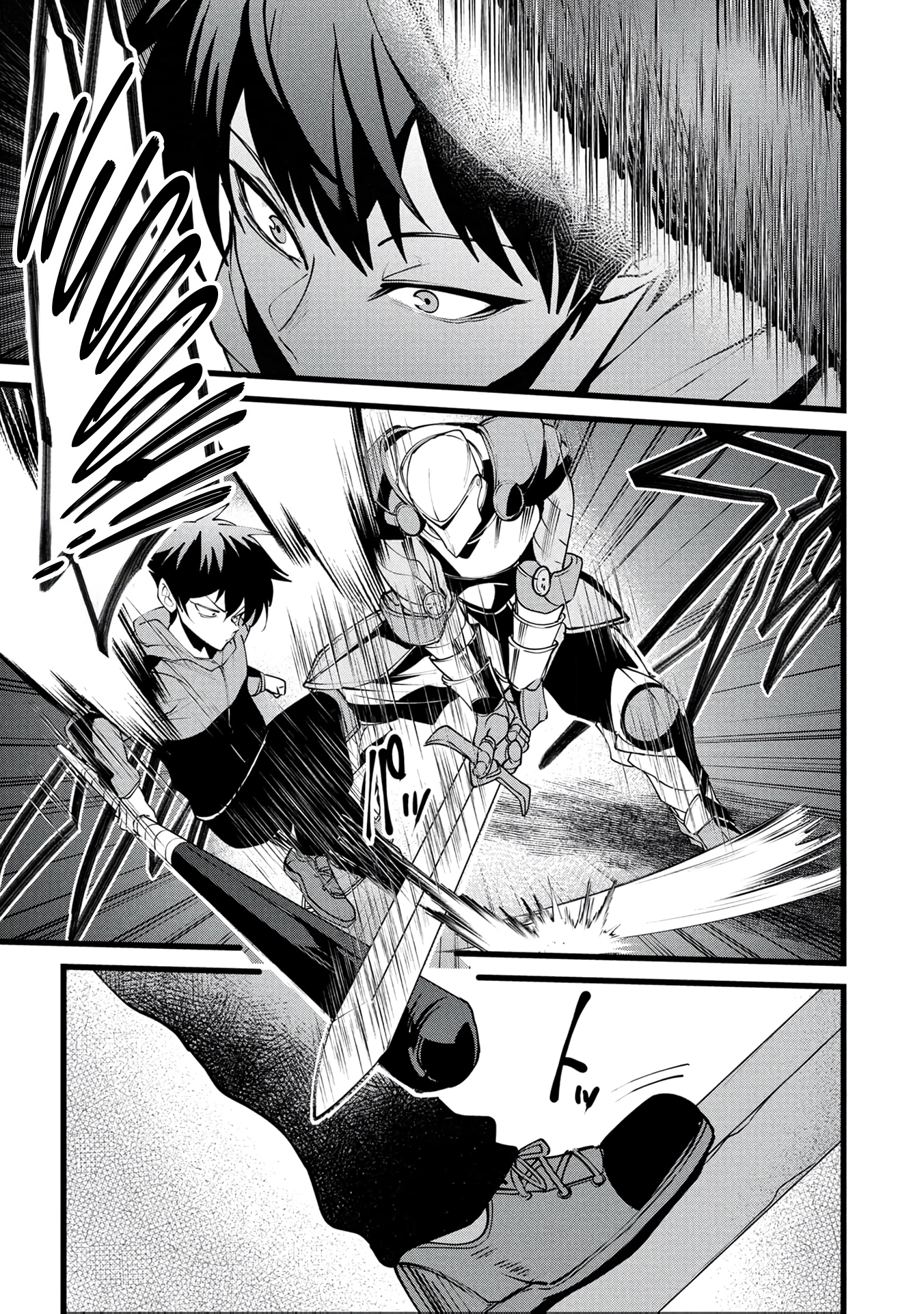 Reincarnation of the Online Game Addict ~ I Can’t Use the Overpowered Fists That Made Me the Fist King, so Now I Swing a Club for Eight Hours a Day Chapter 15 - page 14