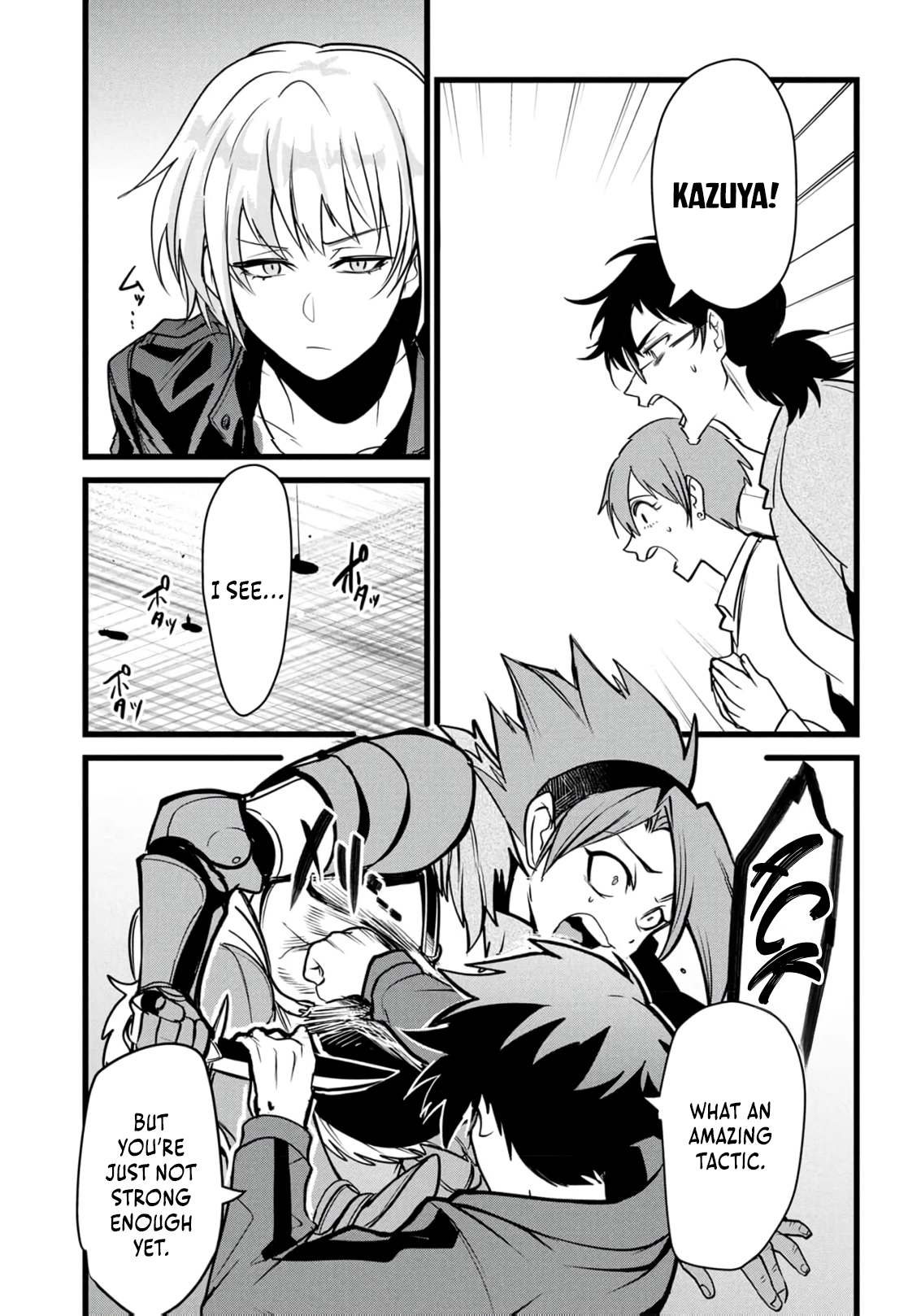 Reincarnation of the Online Game Addict ~ I Can’t Use the Overpowered Fists That Made Me the Fist King, so Now I Swing a Club for Eight Hours a Day Chapter 16 - page 23