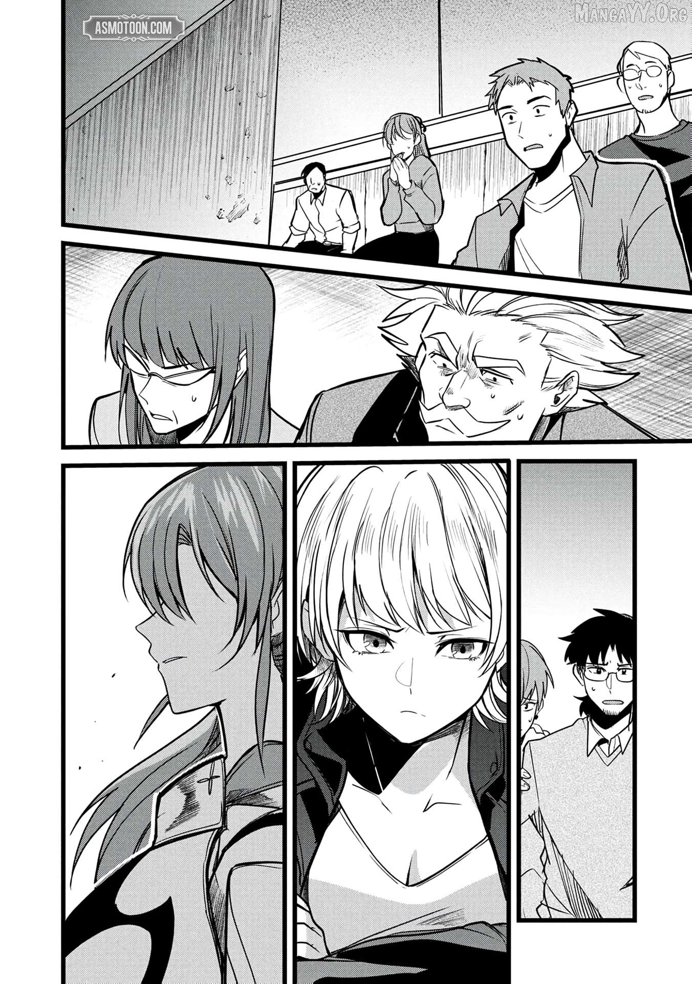 Reincarnation of the Online Game Addict ~ I Can’t Use the Overpowered Fists That Made Me the Fist King, so Now I Swing a Club for Eight Hours a Day Chapter 17 - page 21