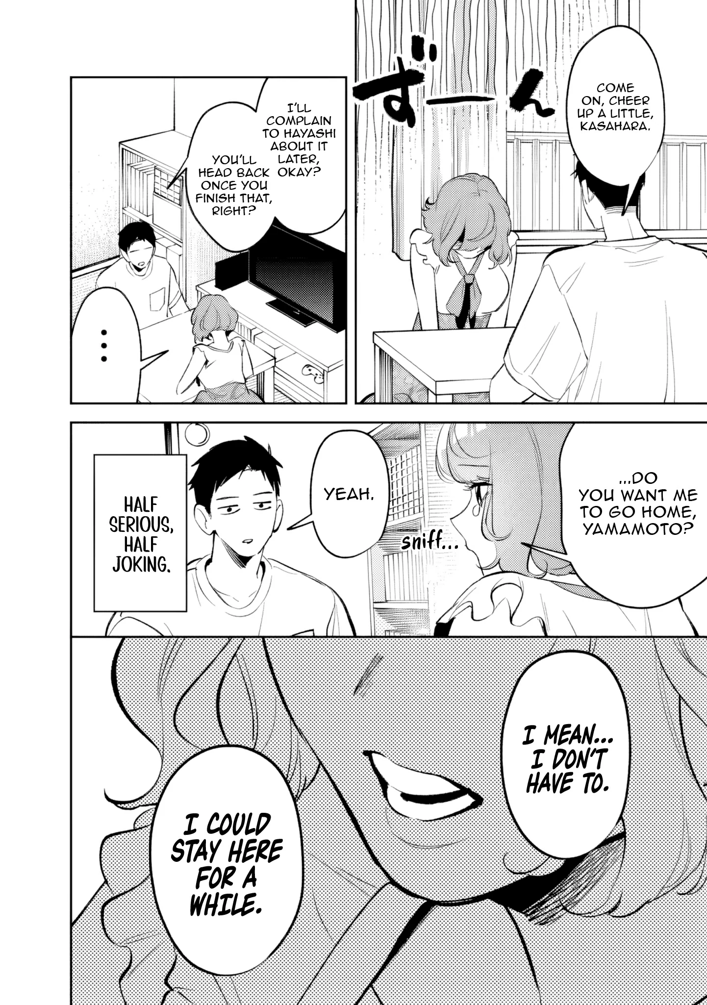Living together with the queen from my high school days Chapter 28 - page 12