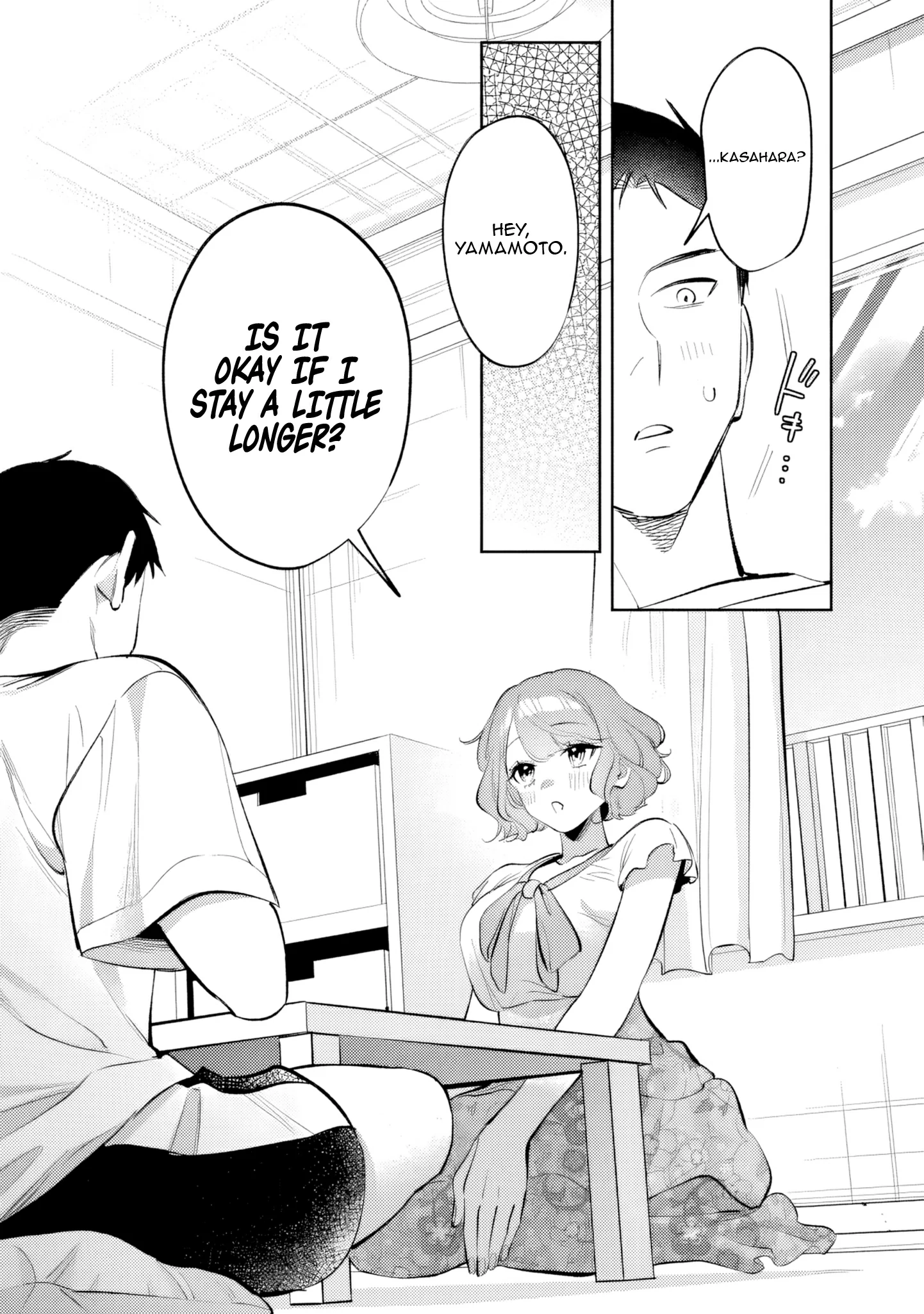 Living together with the queen from my high school days Chapter 28 - page 13