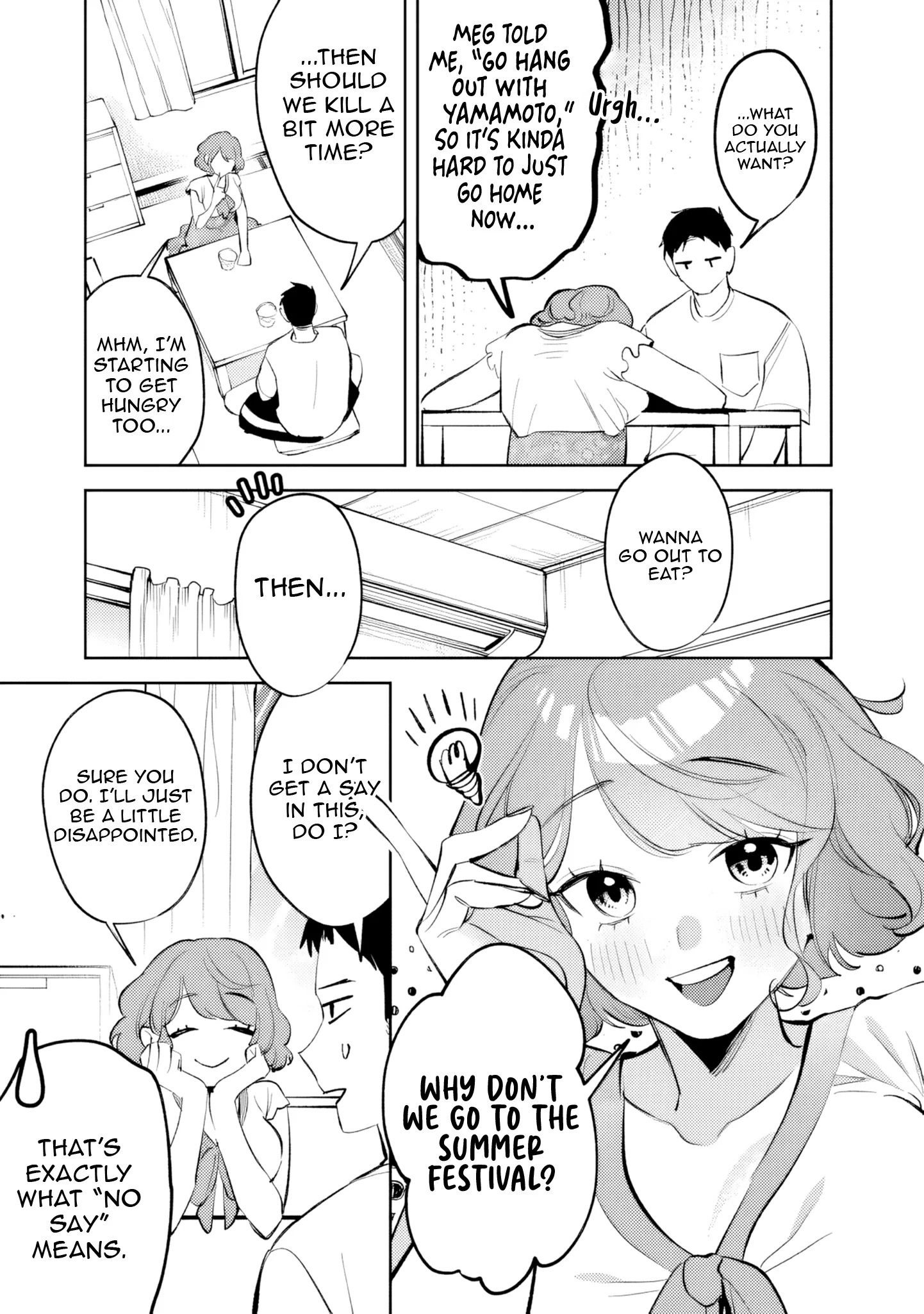 Living together with the queen from my high school days Chapter 28 - page 15