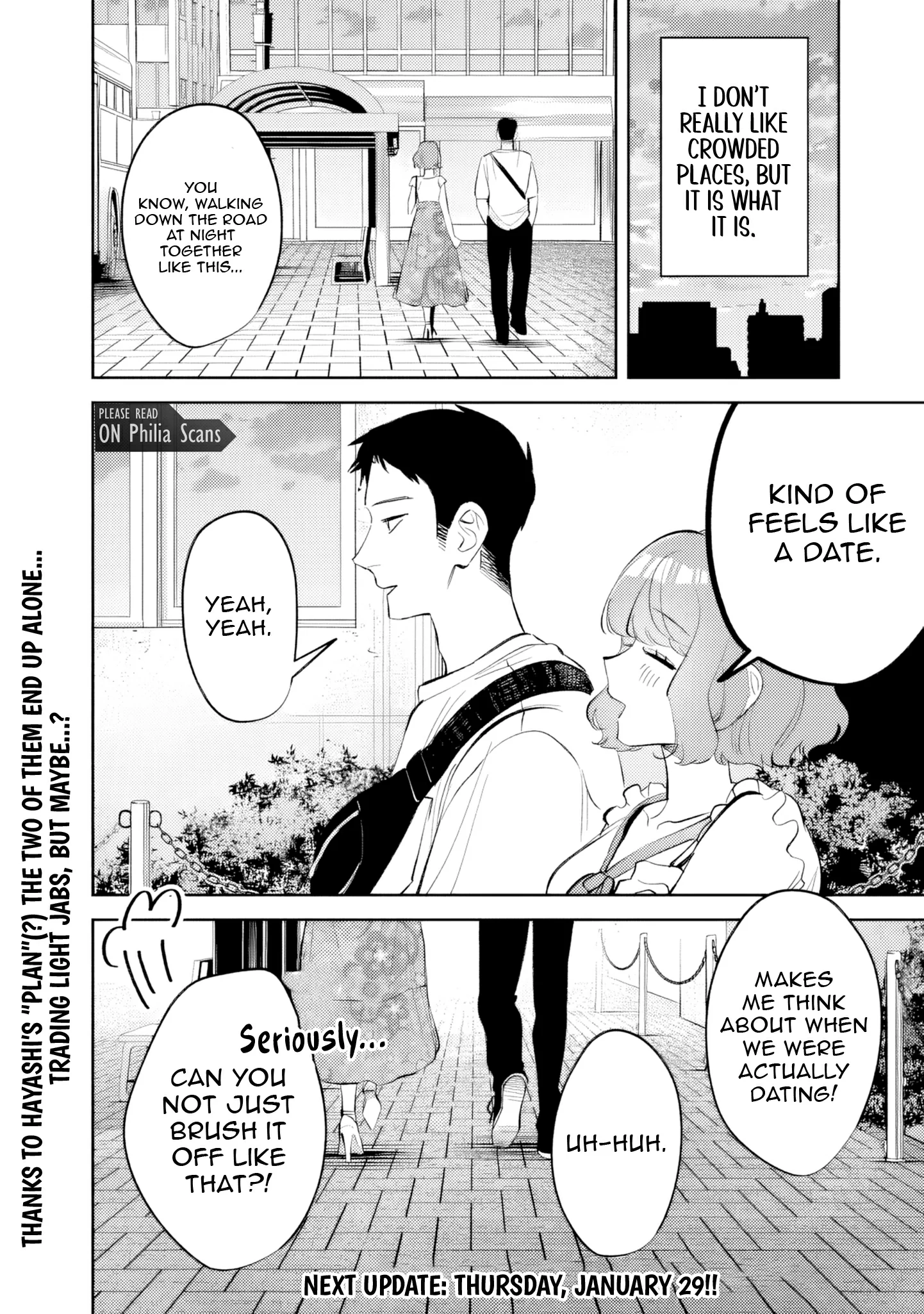 Living together with the queen from my high school days Chapter 28 - page 16