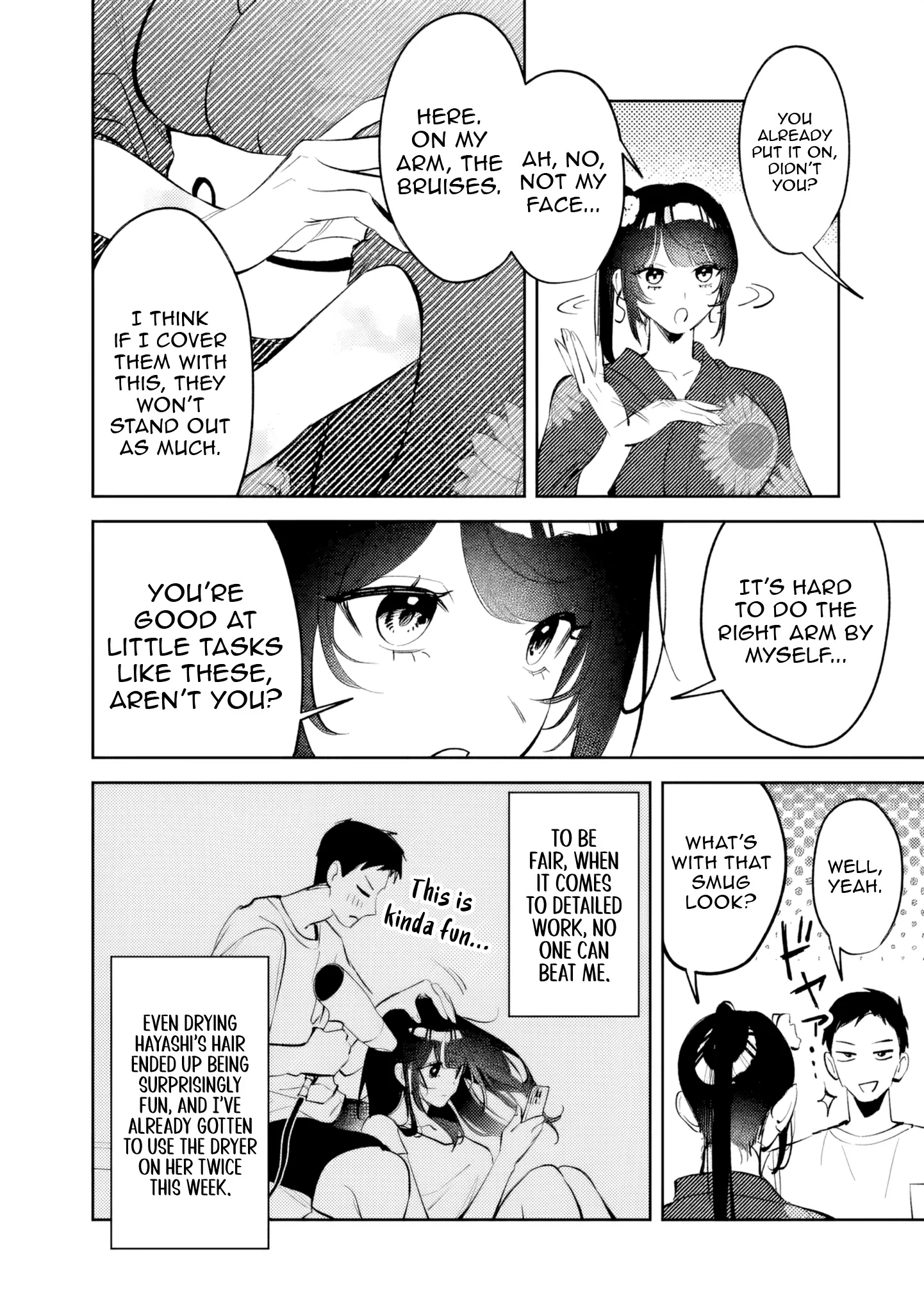 Living together with the queen from my high school days Chapter 28 - page 6