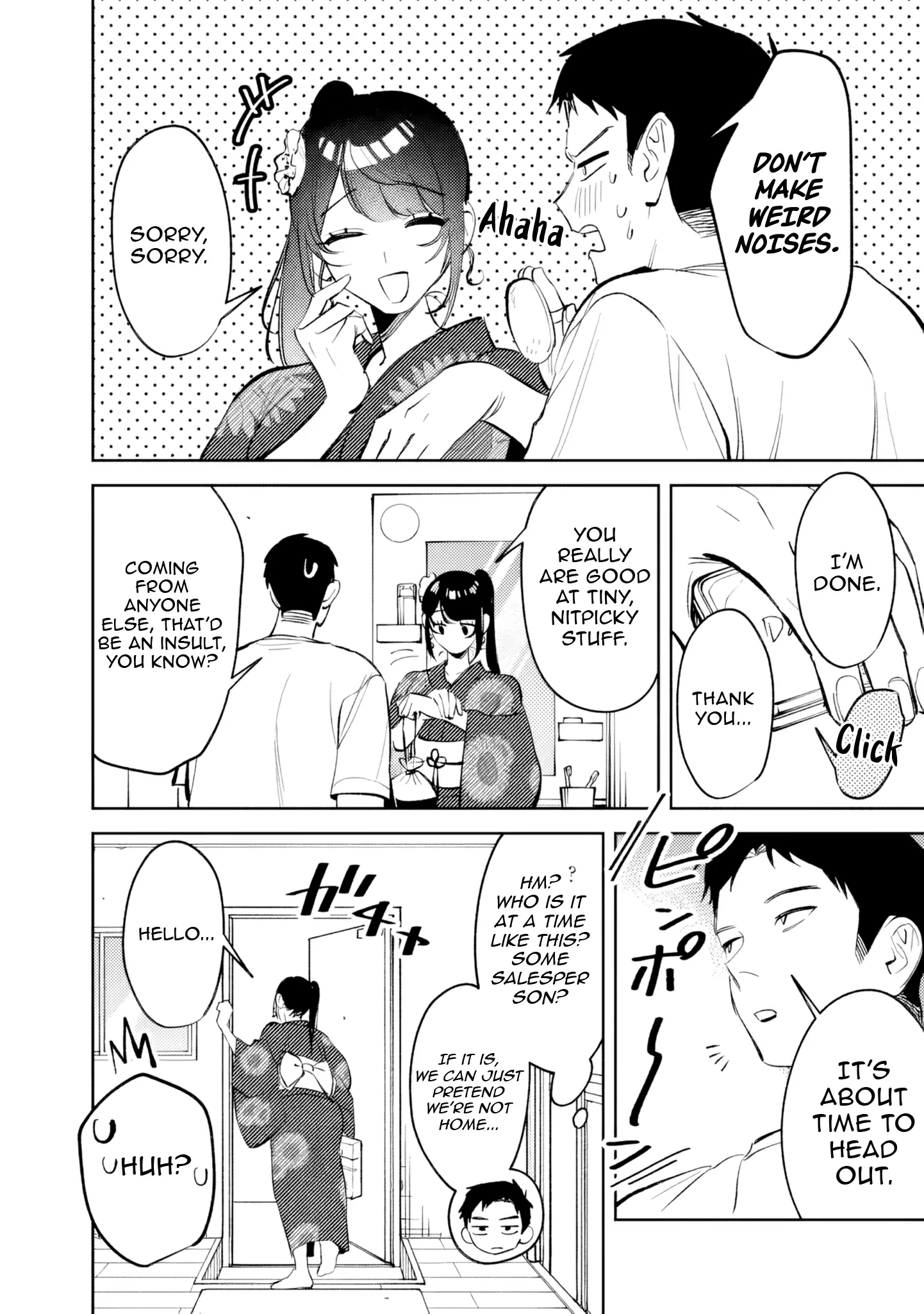 Living together with the queen from my high school days Chapter 28 - page 8