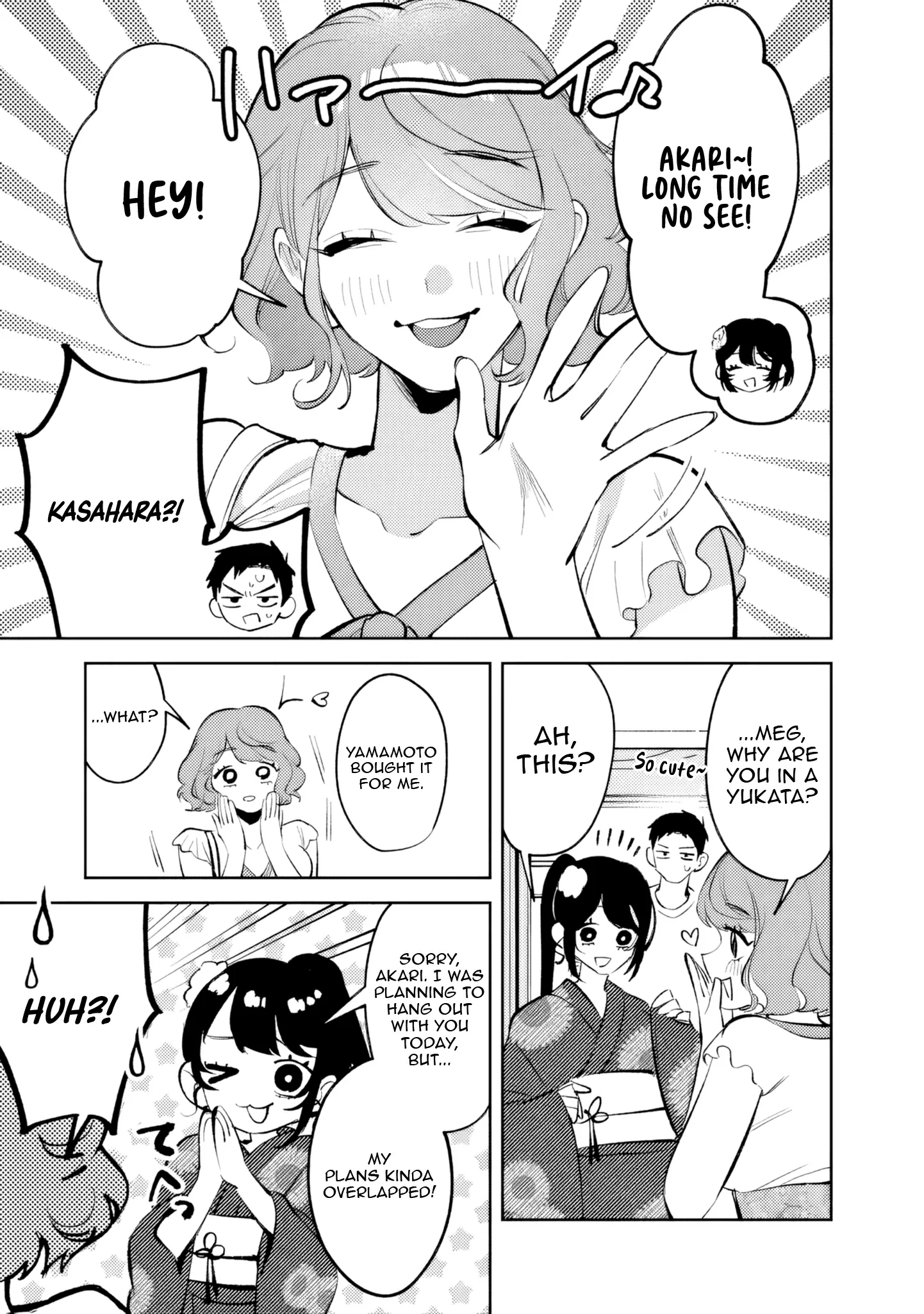 Living together with the queen from my high school days Chapter 28 - page 9
