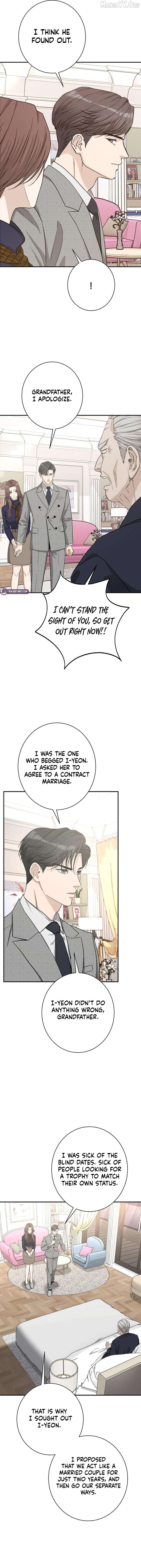 Ugly Wife Chapter 45 - page 10