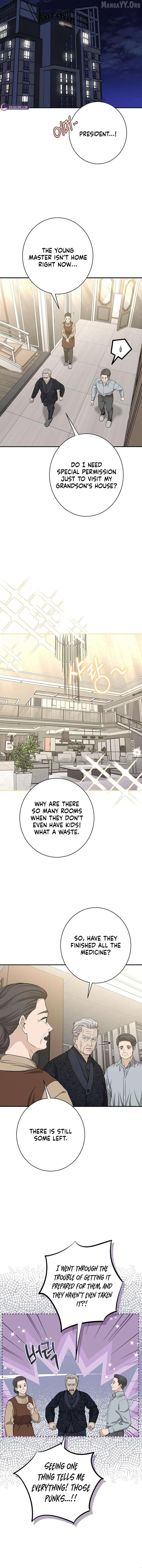 Ugly Wife Chapter 45 - page 3