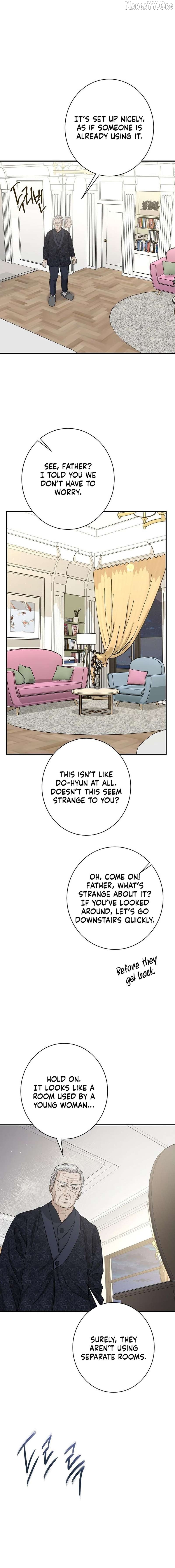 Ugly Wife Chapter 45 - page 5