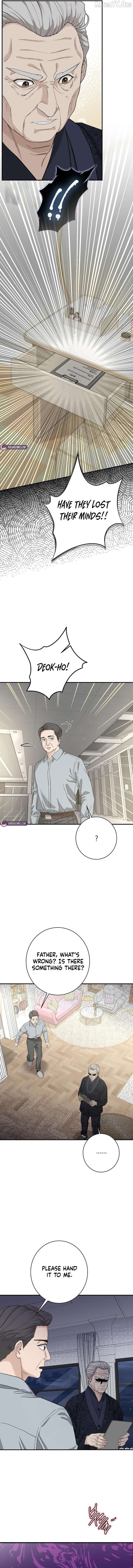 Ugly Wife Chapter 45 - page 6