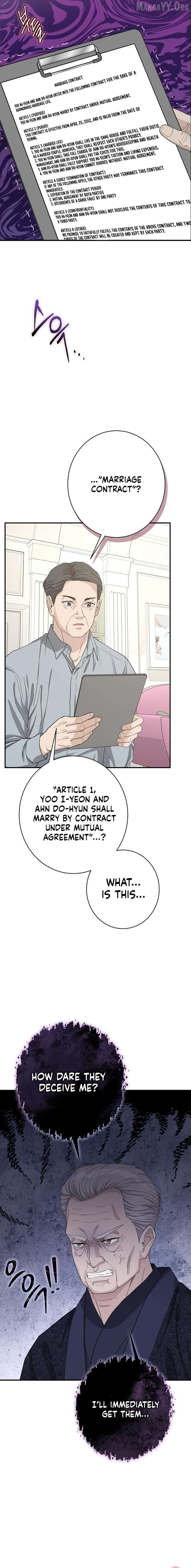 Ugly Wife Chapter 45 - page 7
