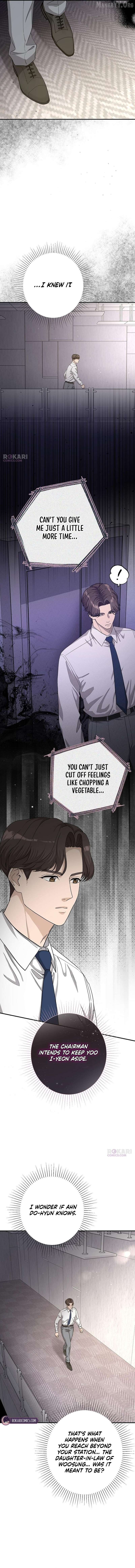 Ugly Wife Chapter 47 - page 6