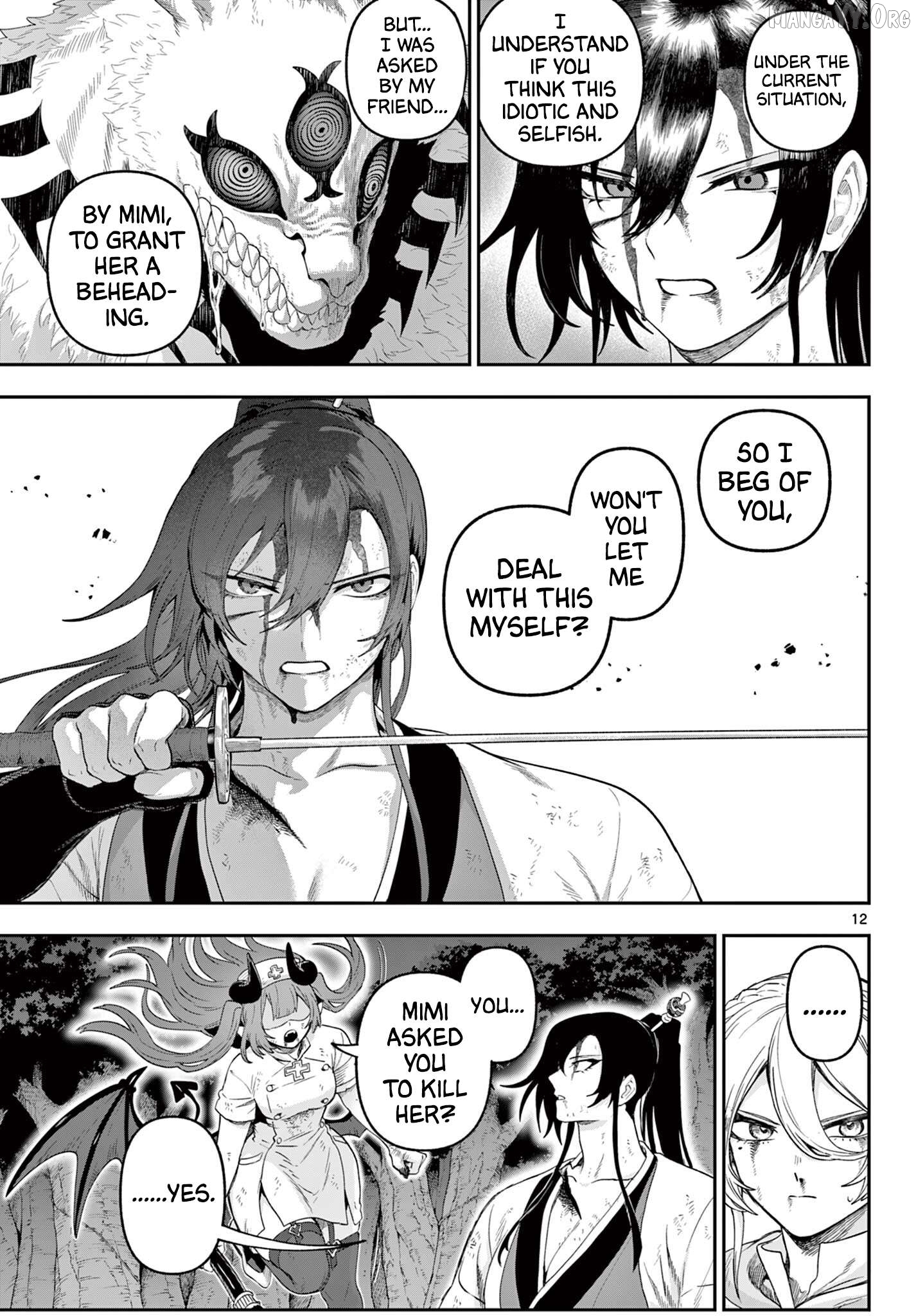 KaguRai: Kagura to Raito Chapter 30 - page 12