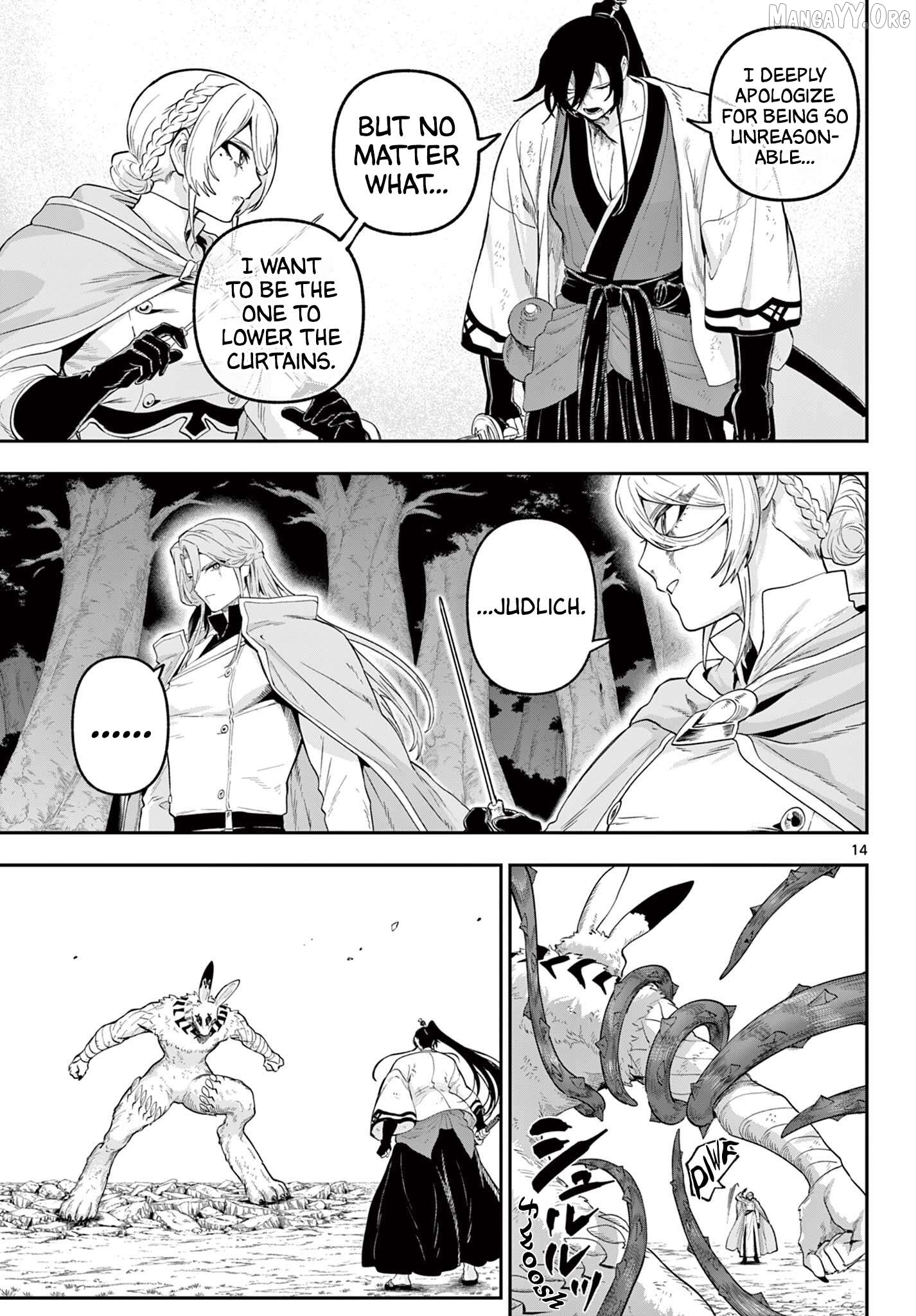KaguRai: Kagura to Raito Chapter 30 - page 14