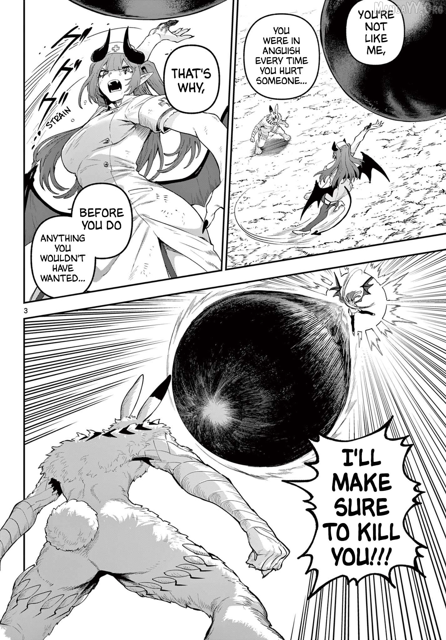 KaguRai: Kagura to Raito Chapter 30 - page 3