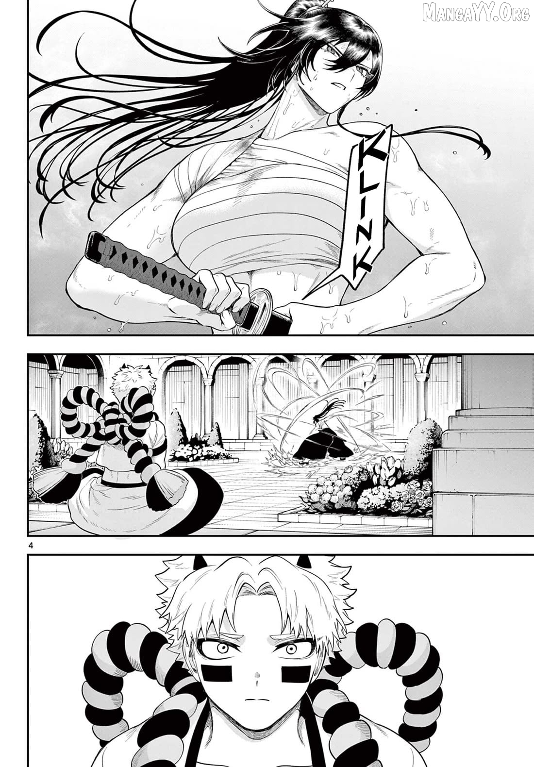 KaguRai: Kagura to Raito Chapter 31 - page 4