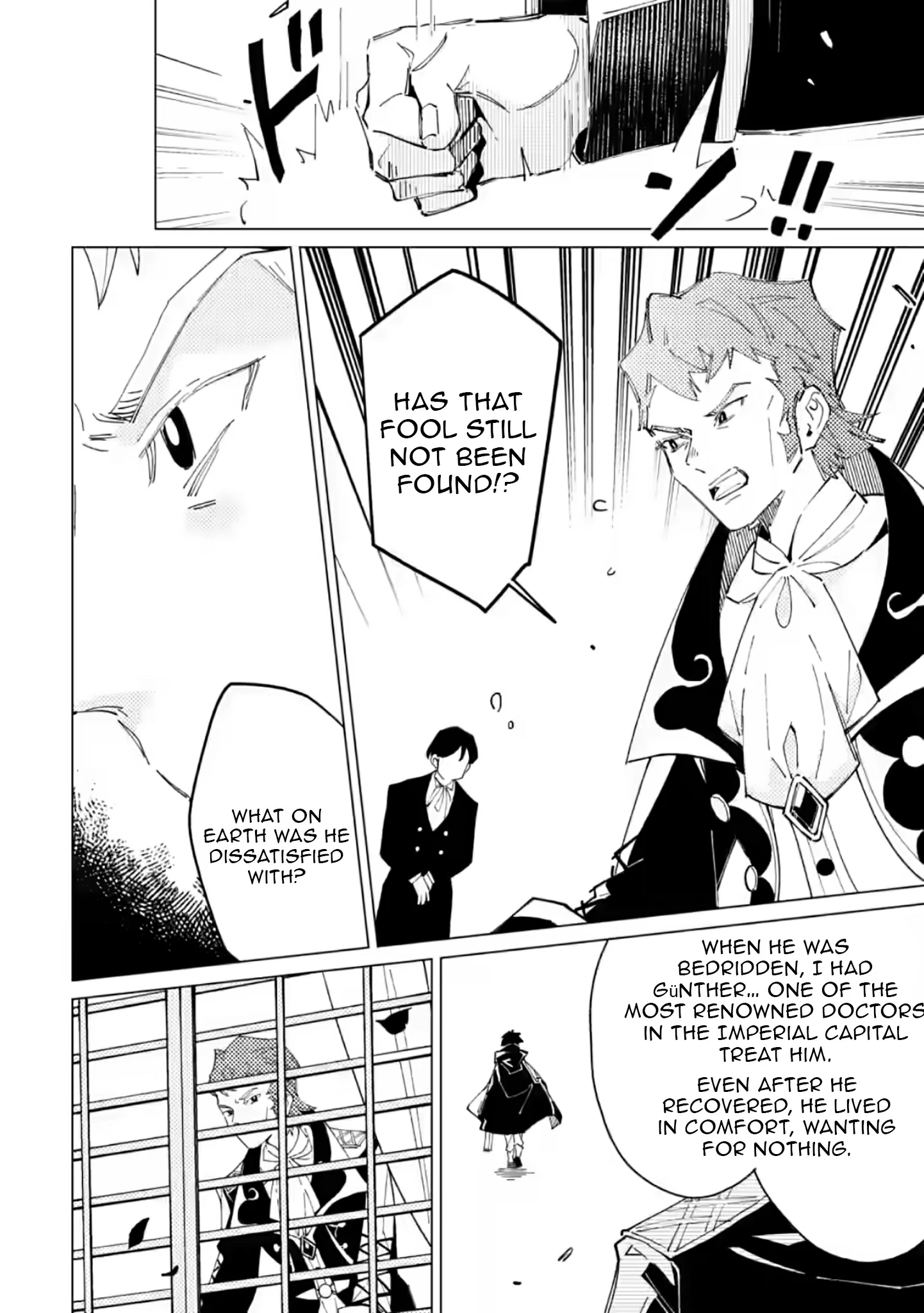 The Duke's Son with One Year to Live Wants to Travel Chapter 6.1 - page 4