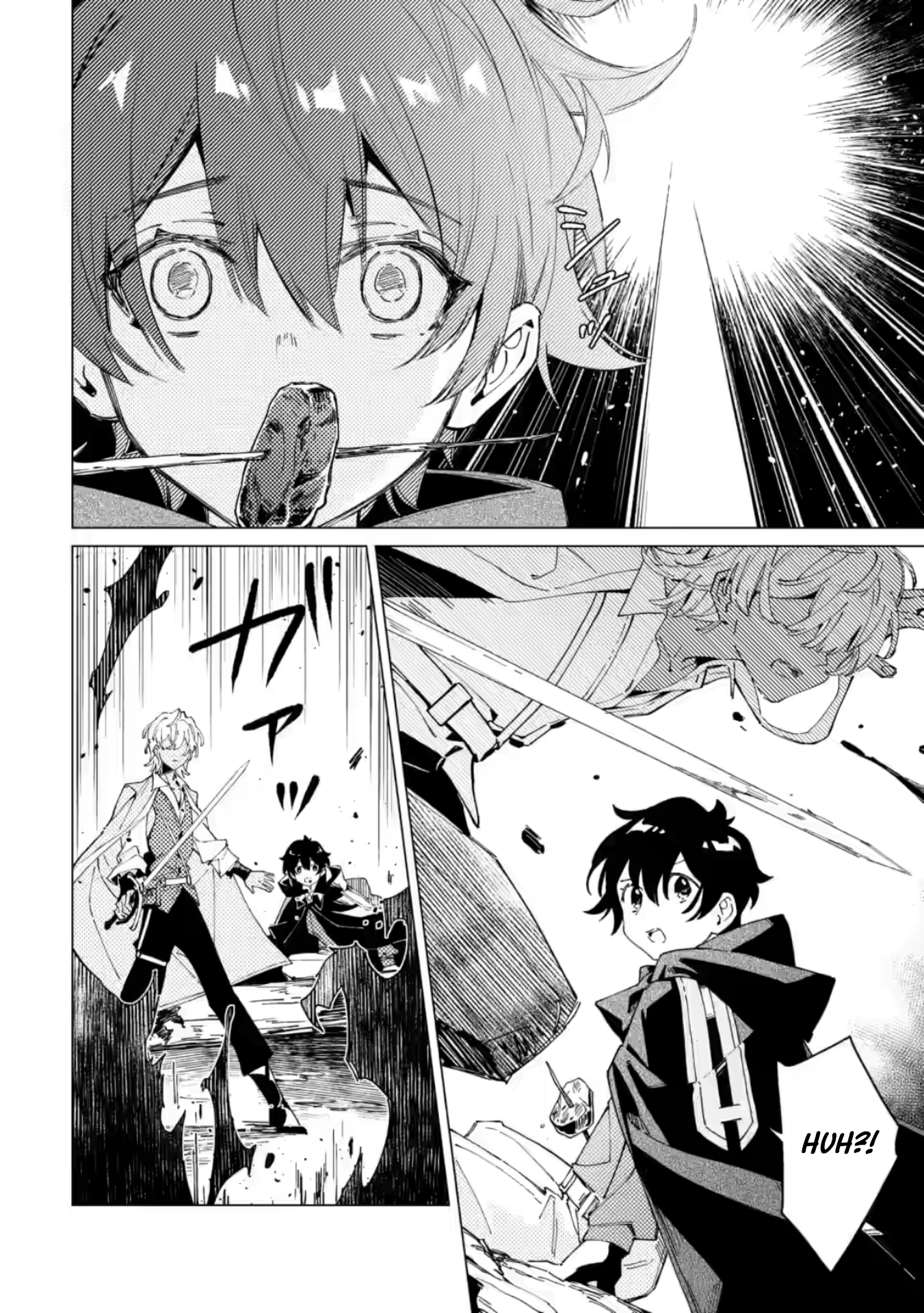 The Duke's Son with One Year to Live Wants to Travel Chapter 6.2 - page 5