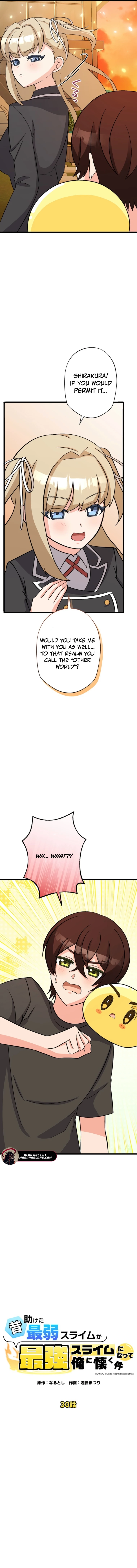 The Weakest Slime I Once Saved Became the Strongest and Now Won't Leave My Side Chapter 30 - page 3