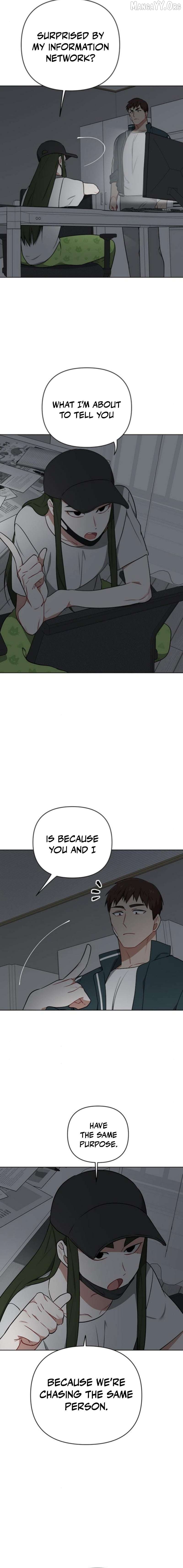 The Loser Is the First Lady Chapter 29 - page 6