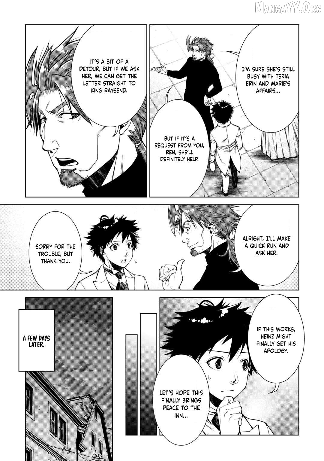 Machigai Shoukan! Oidasareta kedo Joui Gokan Skill de Rakuraku Seikatsu Chapter 17 - page 3