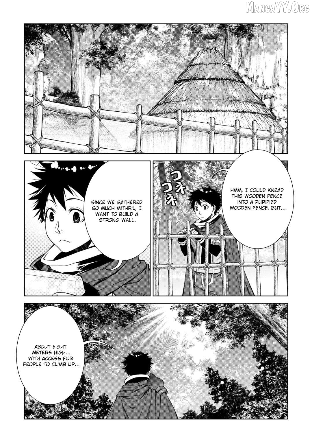 Machigai Shoukan! Oidasareta kedo Joui Gokan Skill de Rakuraku Seikatsu Chapter 23 - page 3