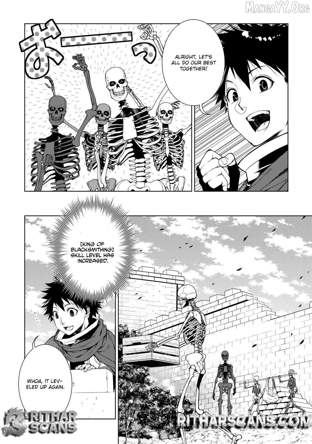 Machigai Shoukan! Oidasareta kedo Joui Gokan Skill de Rakuraku Seikatsu Chapter 23 - page 4