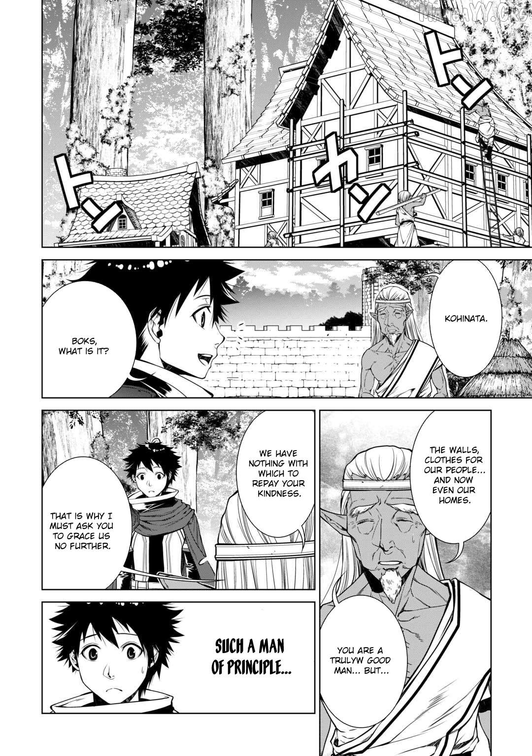 Machigai Shoukan! Oidasareta kedo Joui Gokan Skill de Rakuraku Seikatsu Chapter 24 - page 6