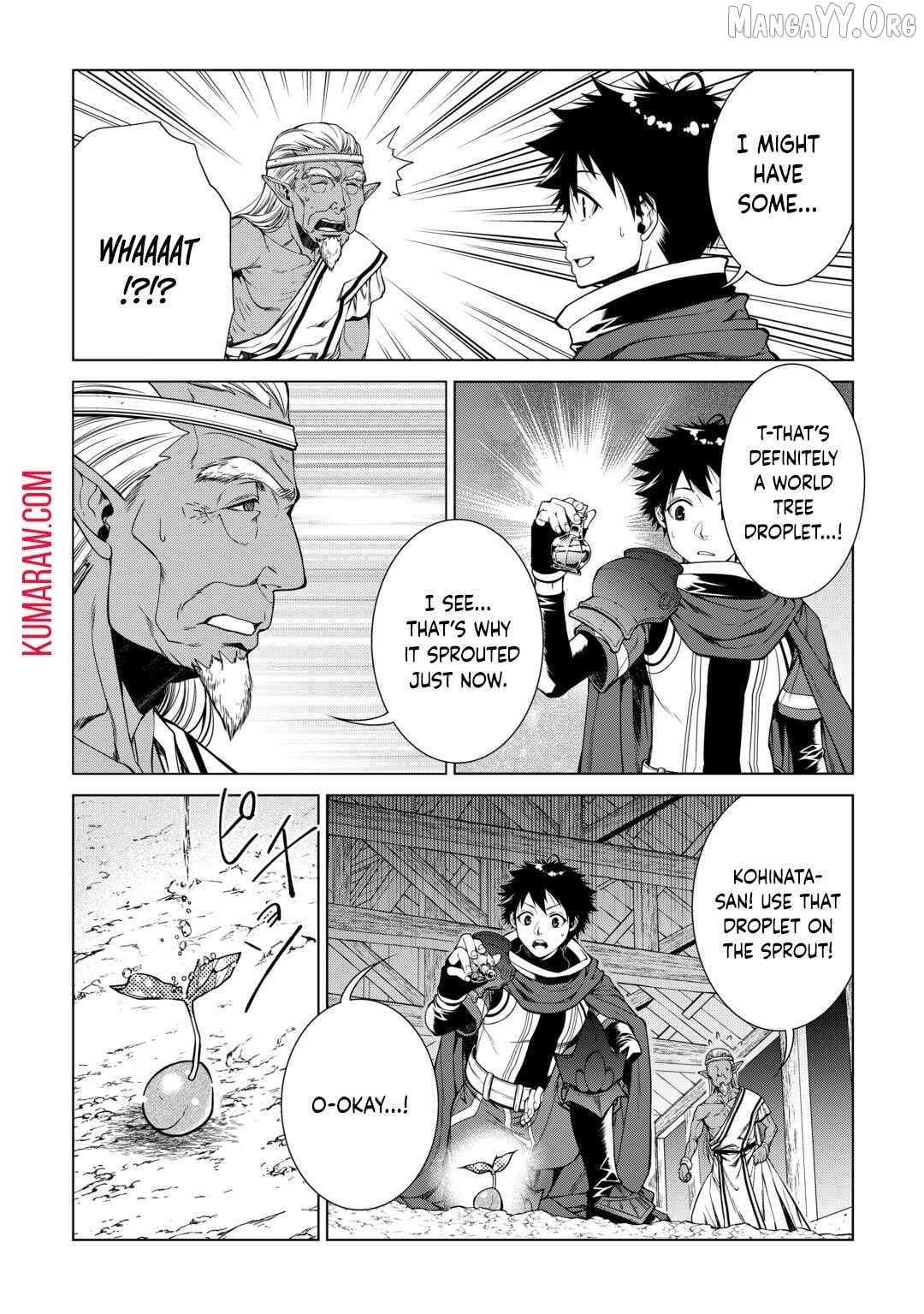 Machigai Shoukan! Oidasareta kedo Joui Gokan Skill de Rakuraku Seikatsu Chapter 25 - page 2