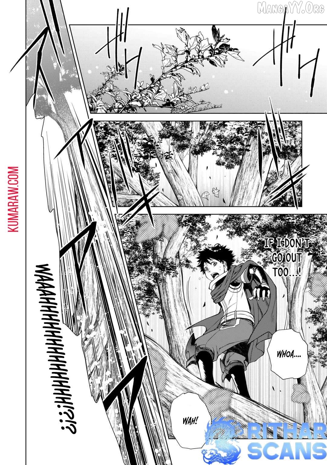 Machigai Shoukan! Oidasareta kedo Joui Gokan Skill de Rakuraku Seikatsu Chapter 25 - page 4