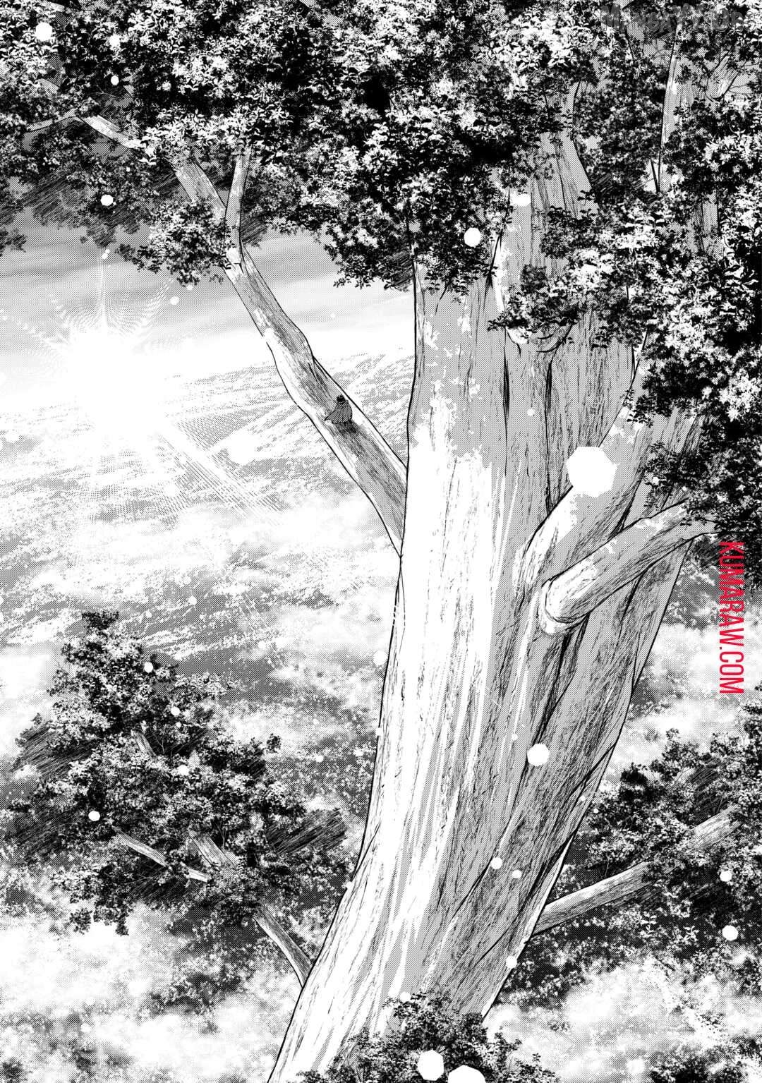 Machigai Shoukan! Oidasareta kedo Joui Gokan Skill de Rakuraku Seikatsu Chapter 25 - page 5