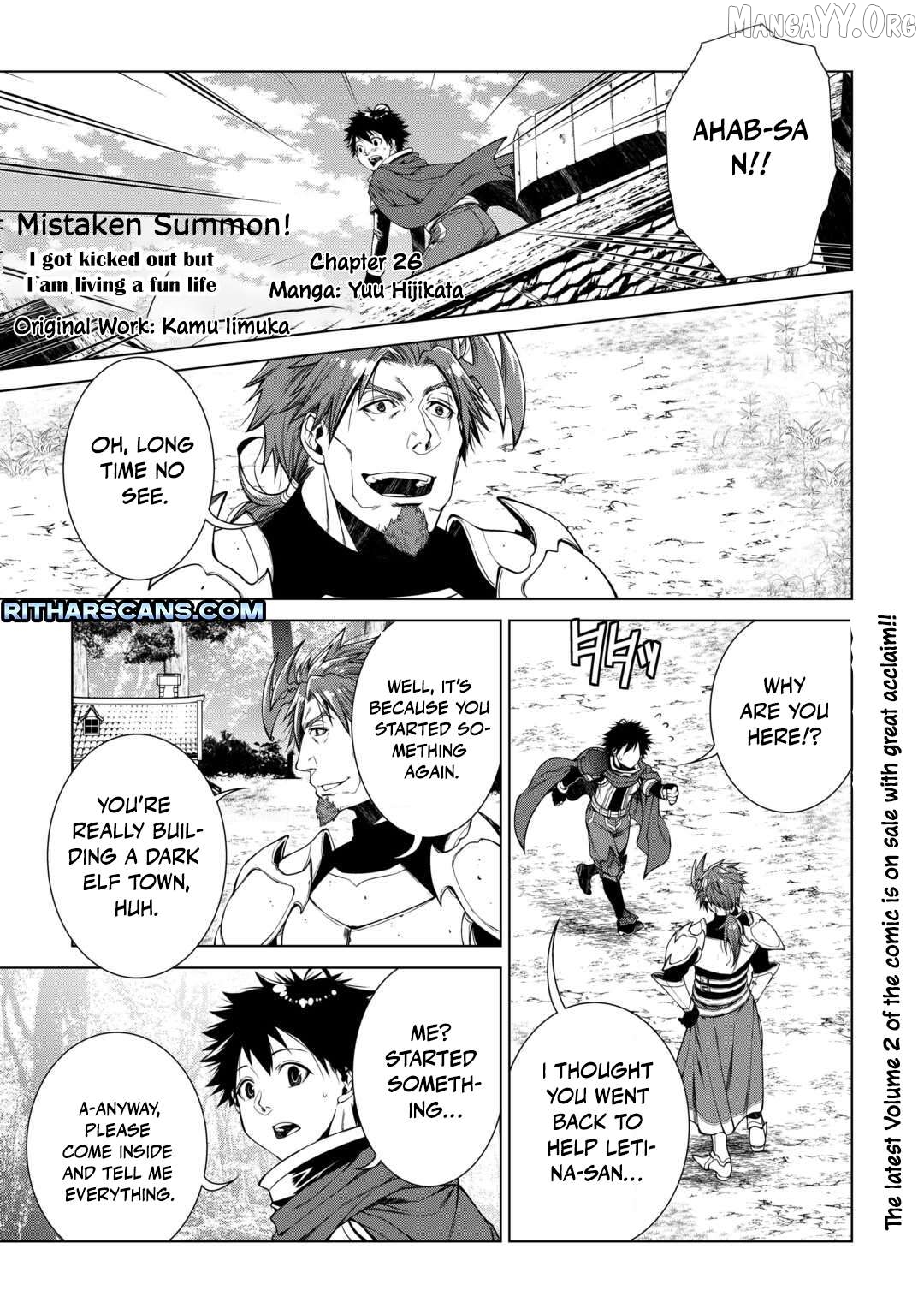 Machigai Shoukan! Oidasareta kedo Joui Gokan Skill de Rakuraku Seikatsu Chapter 26 - page 1