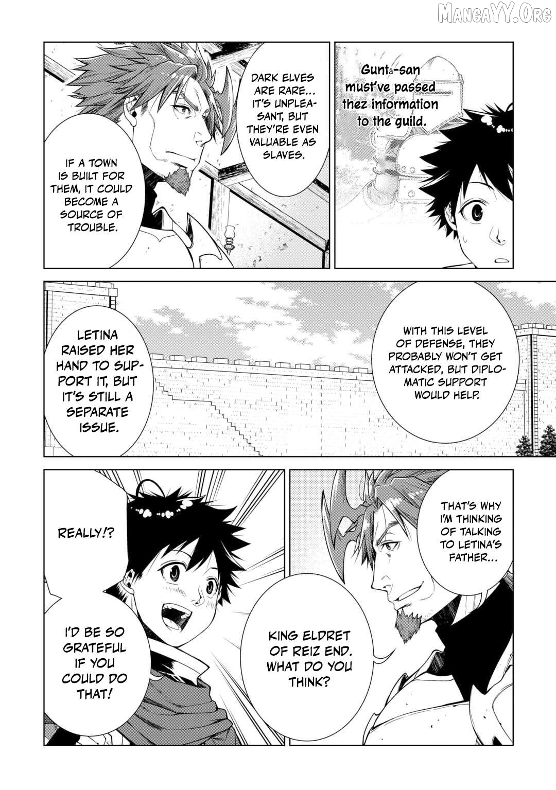 Machigai Shoukan! Oidasareta kedo Joui Gokan Skill de Rakuraku Seikatsu Chapter 26 - page 4